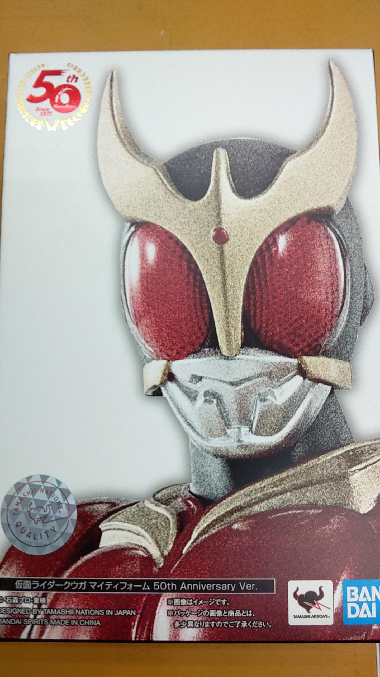 仮面ライダークウガ マイティフォーム 50th Anniversary Ver. | トレカ 