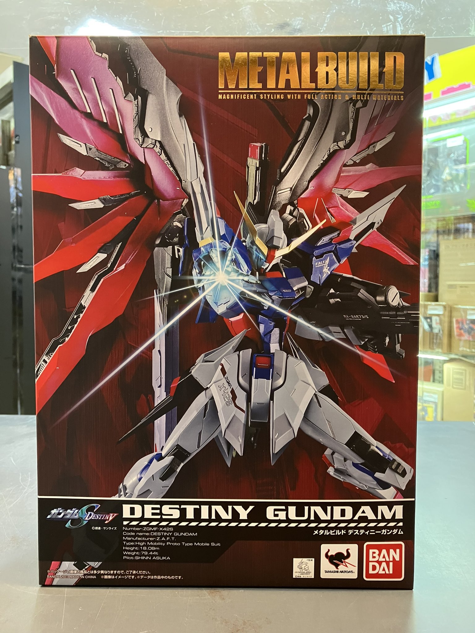 METAL BUILD デスティニーガンダム 【機動戦士ガンダムSEED DESTINY】お売りいただきました!