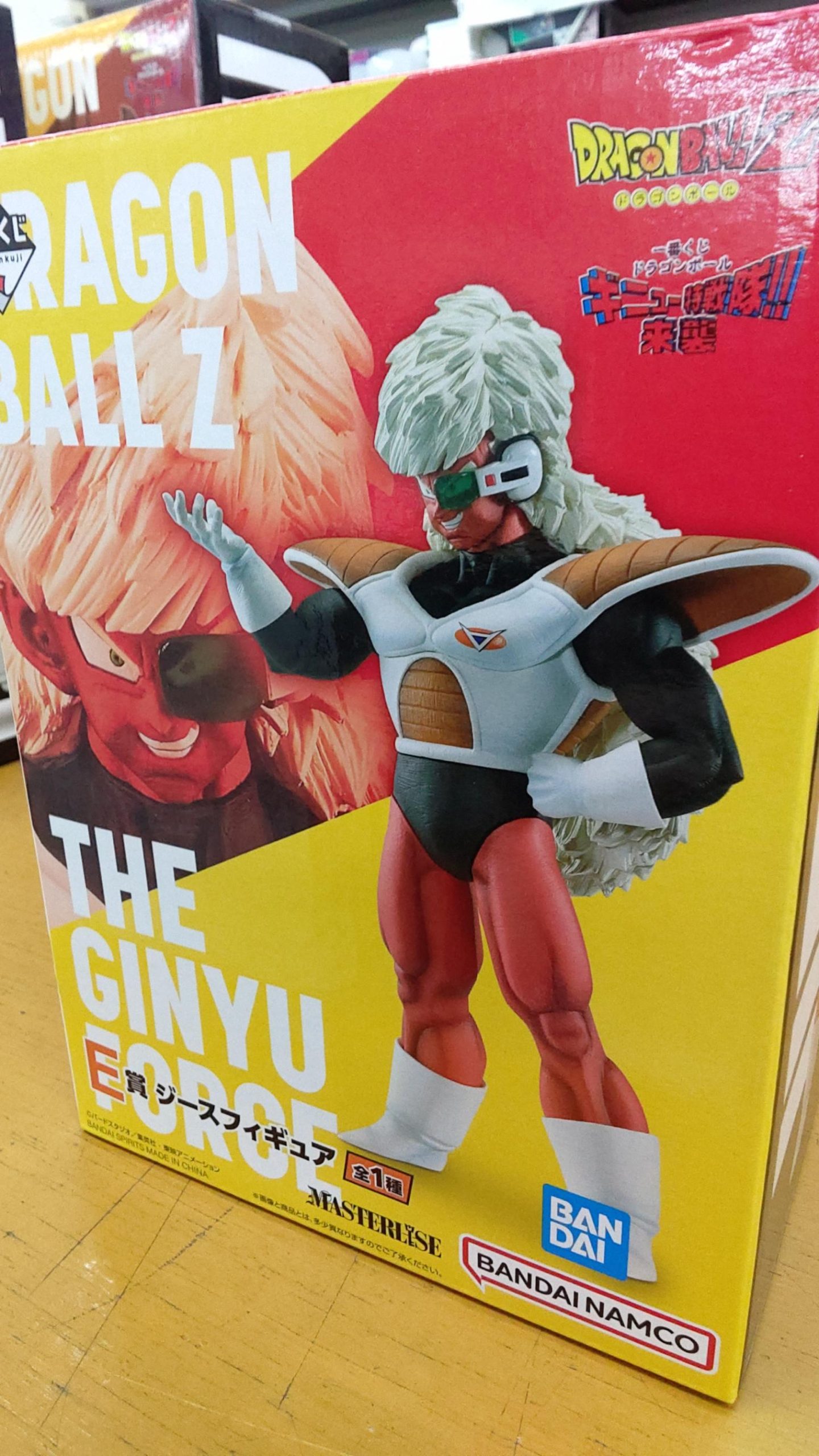 ドラゴンボール箱なしフィギュア各種 | トレカ、マンガ、フィギュア 