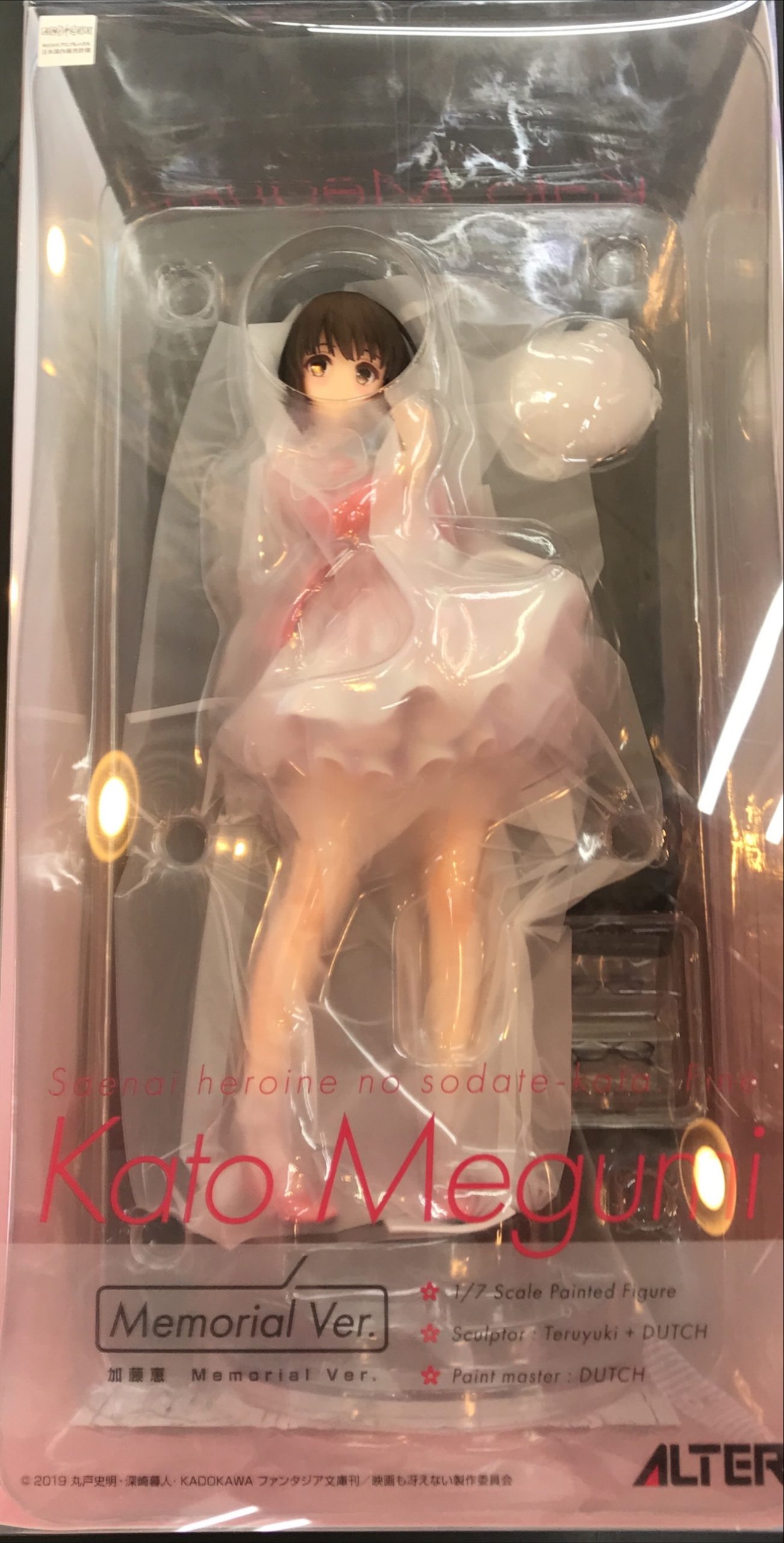 アルター 1/7 加藤恵 Memorial Ver. 買取させて頂きました！ | トレカ 