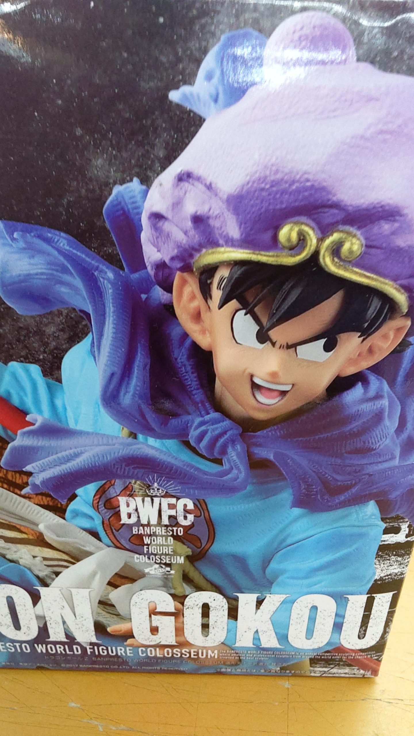 ドラゴンボールZ BANPRESTO WORLD FIGURE COLOSSEUM 造形天下一武道会 其之五 孫悟空 西遊記 | トレカ、マンガ、 フィギュア、ホビー、ゲーム、CD、DVD販売のBOOKTOWN