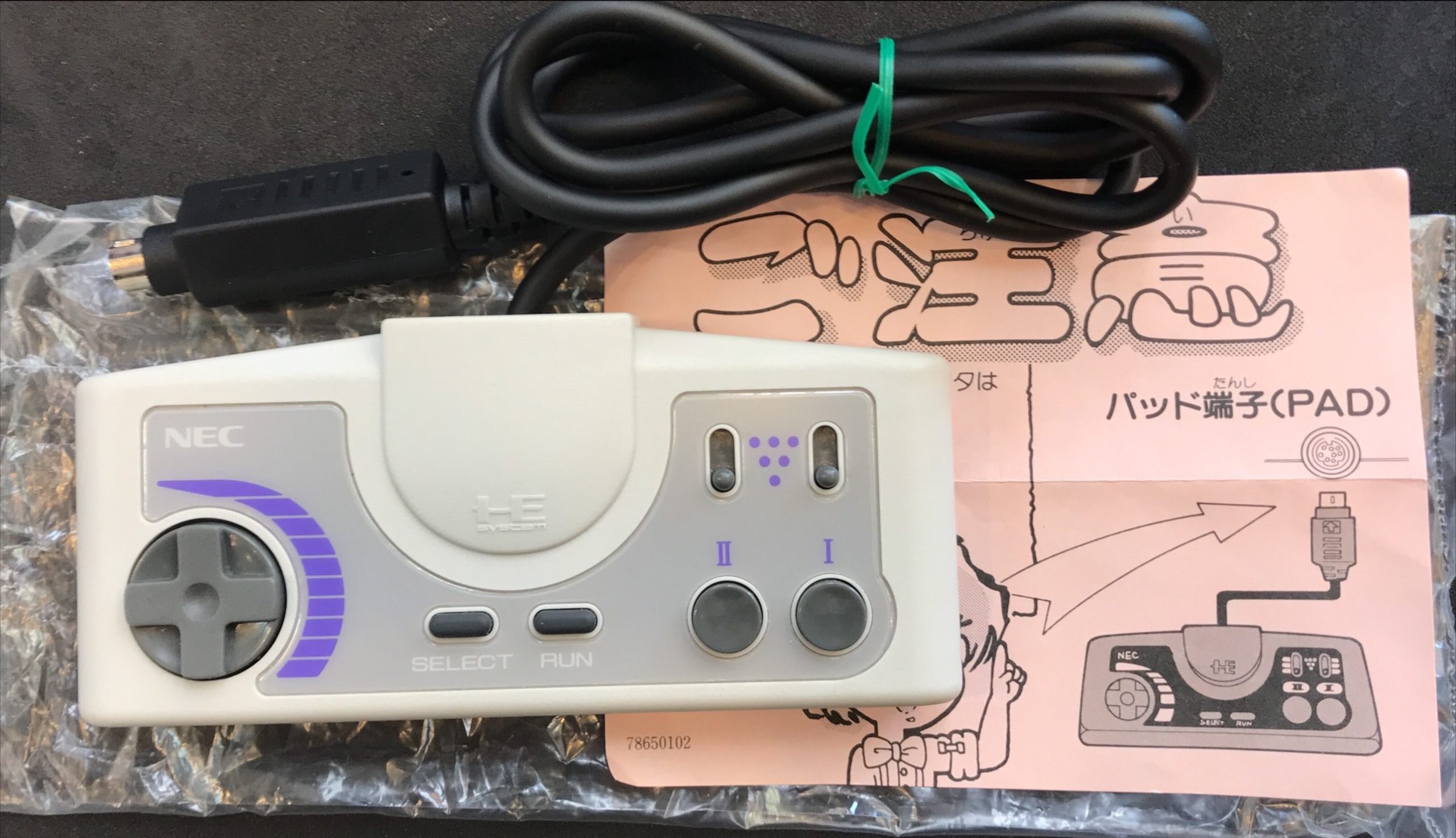 PCエンジンDUO-R | トレカ、マンガ、フィギュア、ホビー、ゲーム、CD 