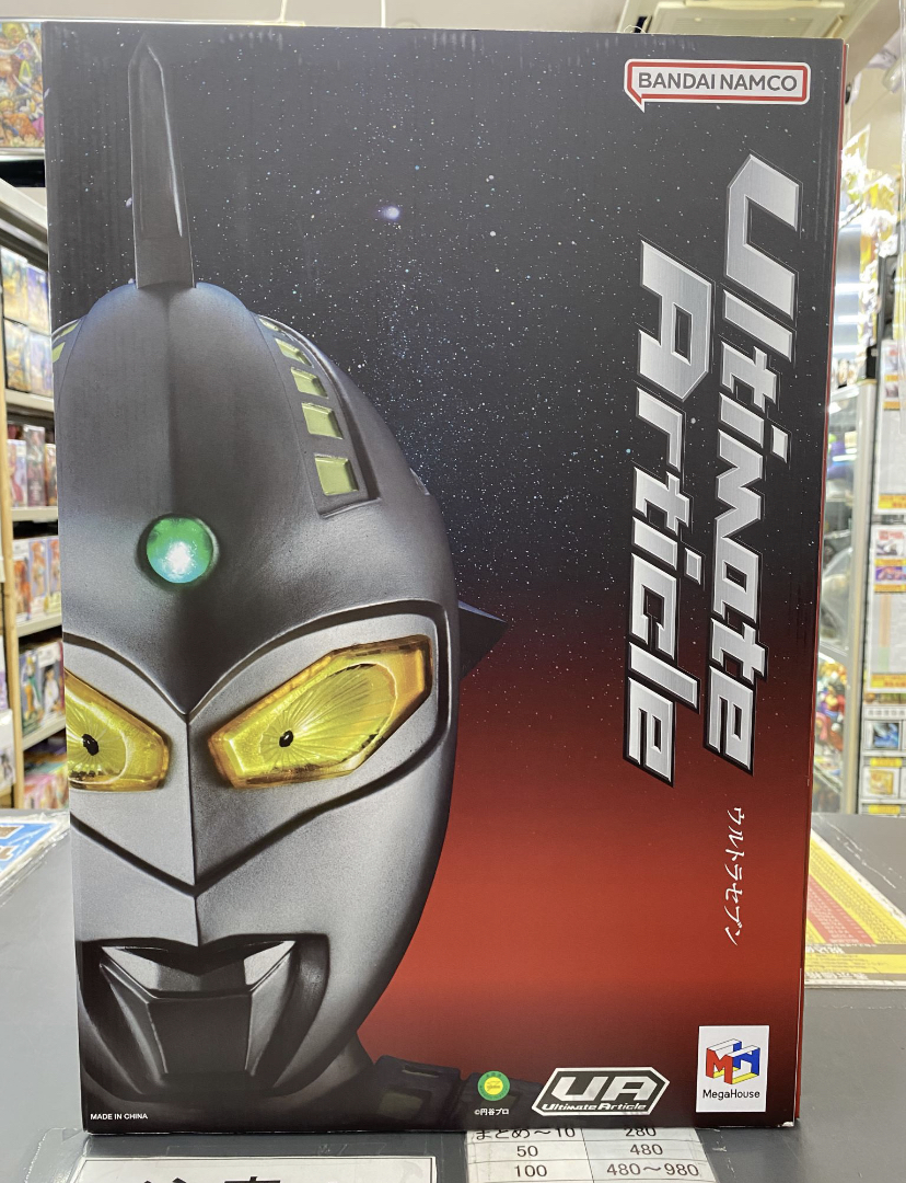 ウルトラマンセブン Ultimate Article | トレカ、マンガ、フィギュア