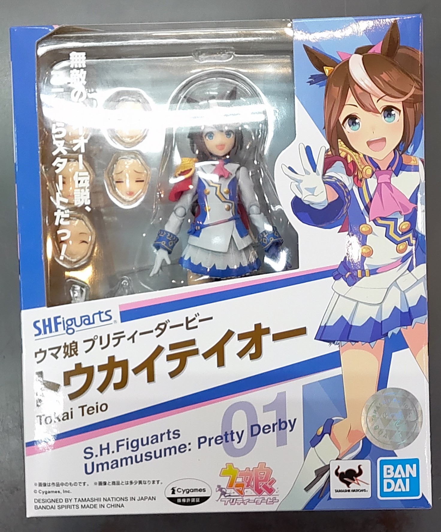 一番くじ ウマ娘 プリティーダービー 10弾 ラストワン賞 