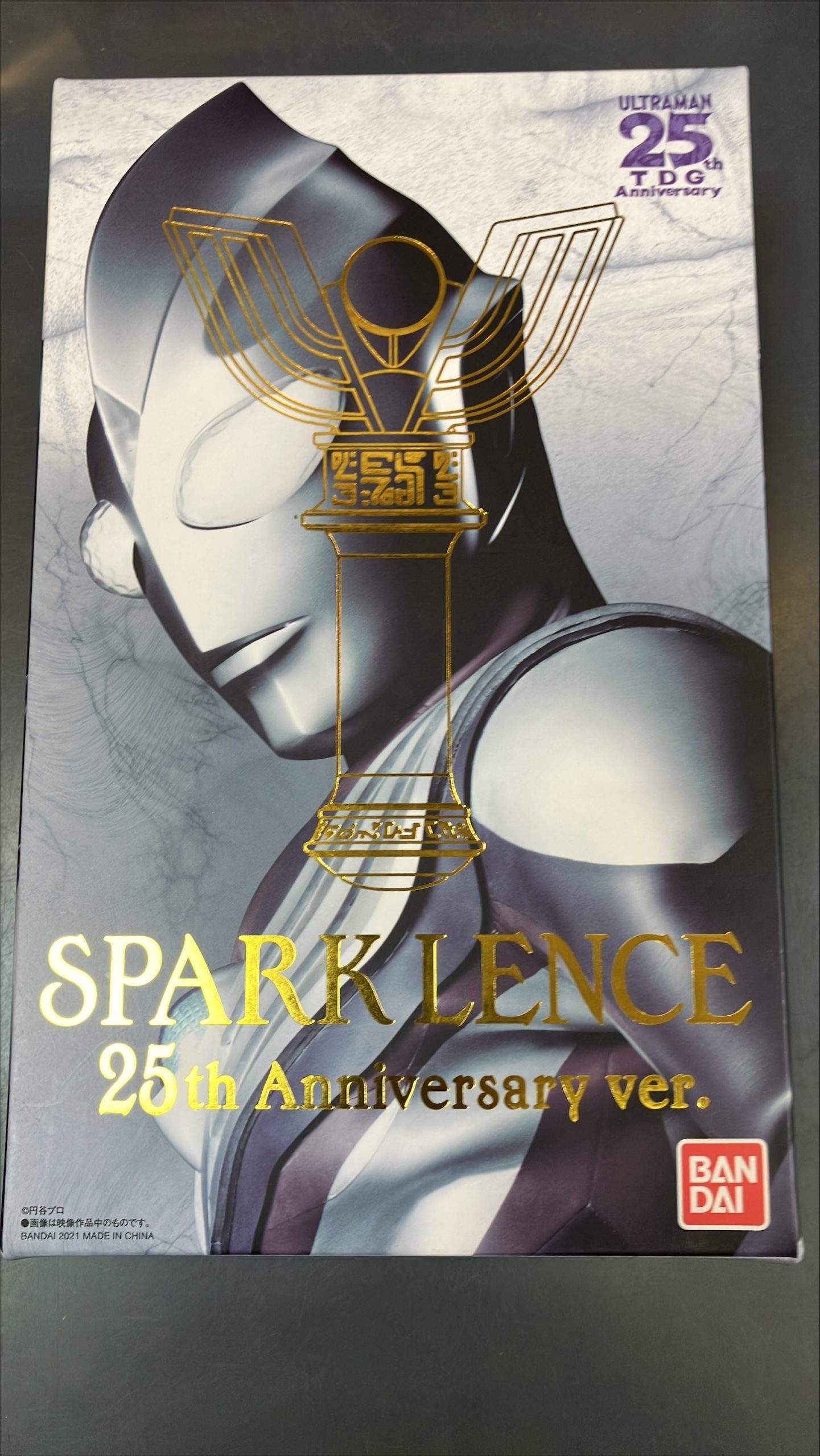 ULTRA REPLICA -ウルトラレプリカ- スパークレンス 25th Anniversary 