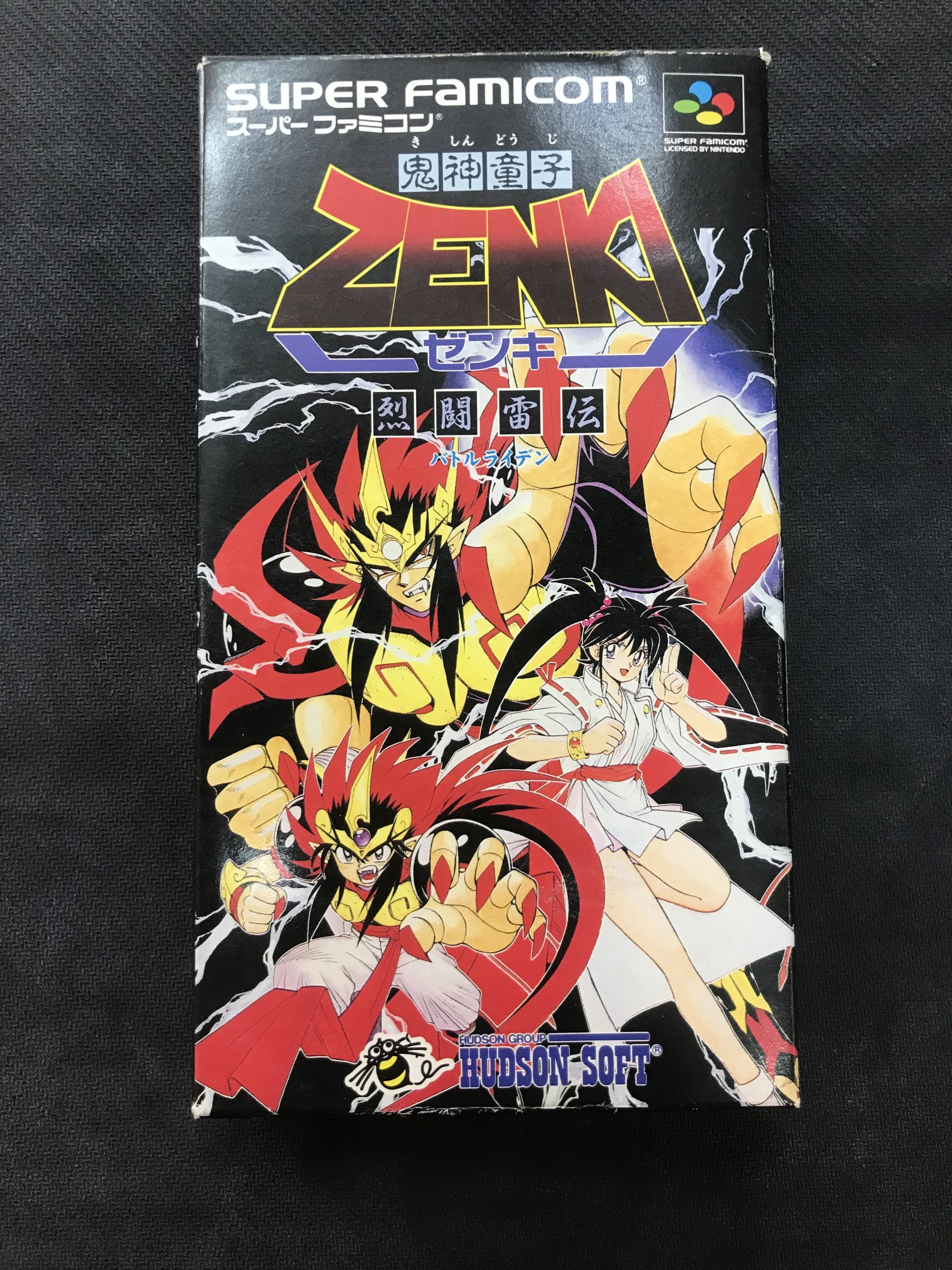 【格安SALE】鬼神童子 ZENKI ゼンキ 烈闘雷伝 バトルライデン / スーパーファミコン レトロゲーム ハドソン アクション