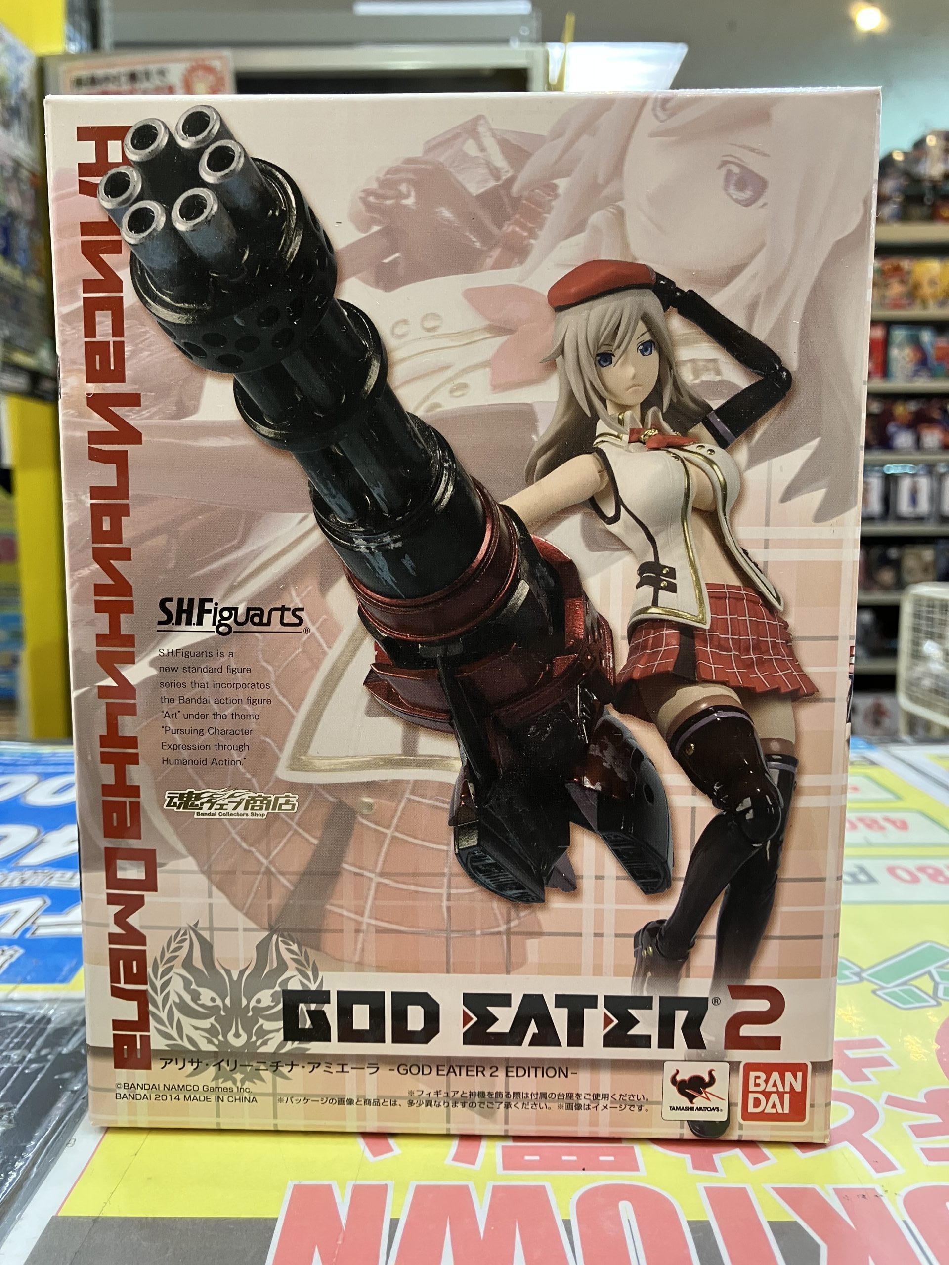 S.H.Figuarts アリサ・イリーニチナ・アミエーラ GOD EATER2 EDTION