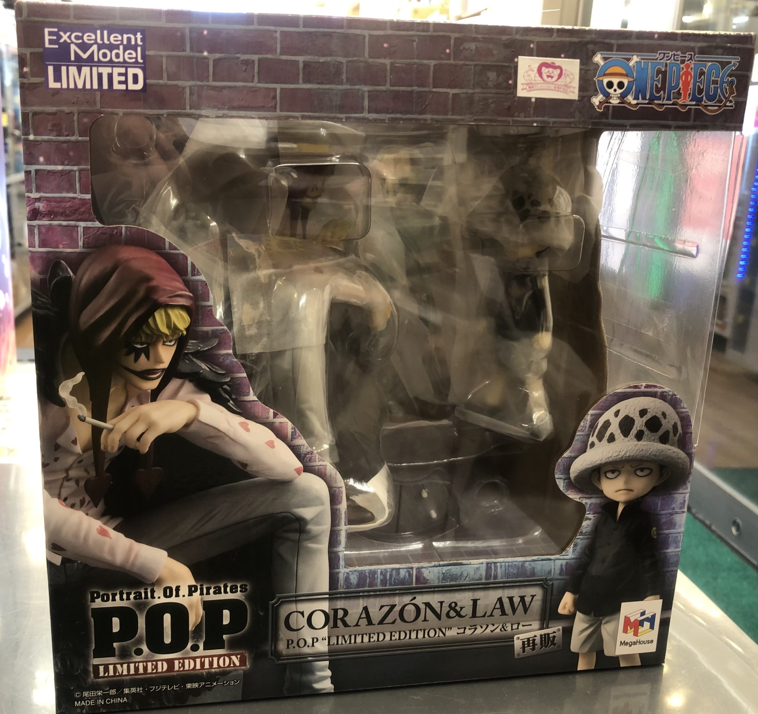 東京ワンピース　Portrait.Of.Pirates LIMITED EDITION Warriors Alliance ルフィ太郎 P.O.P POP フィギュア　メガハウス　WA　ワノ国 モンキー・D・ルフィ