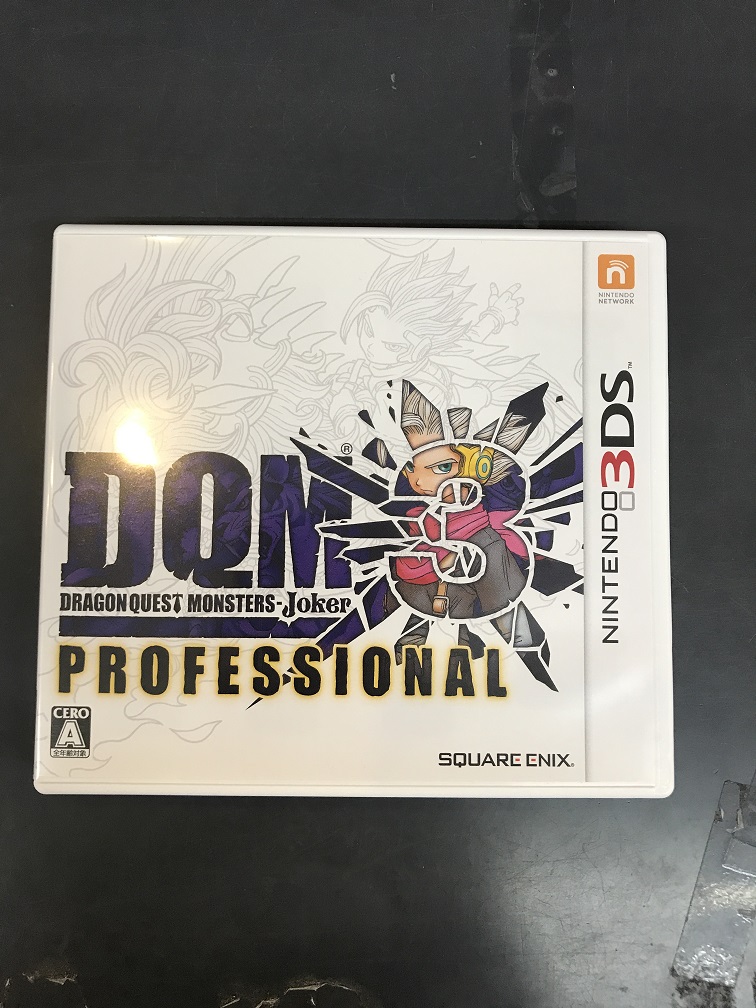 【3DS】ドラゴンクエストモンスターズジョーカー3 プロフェッショナル