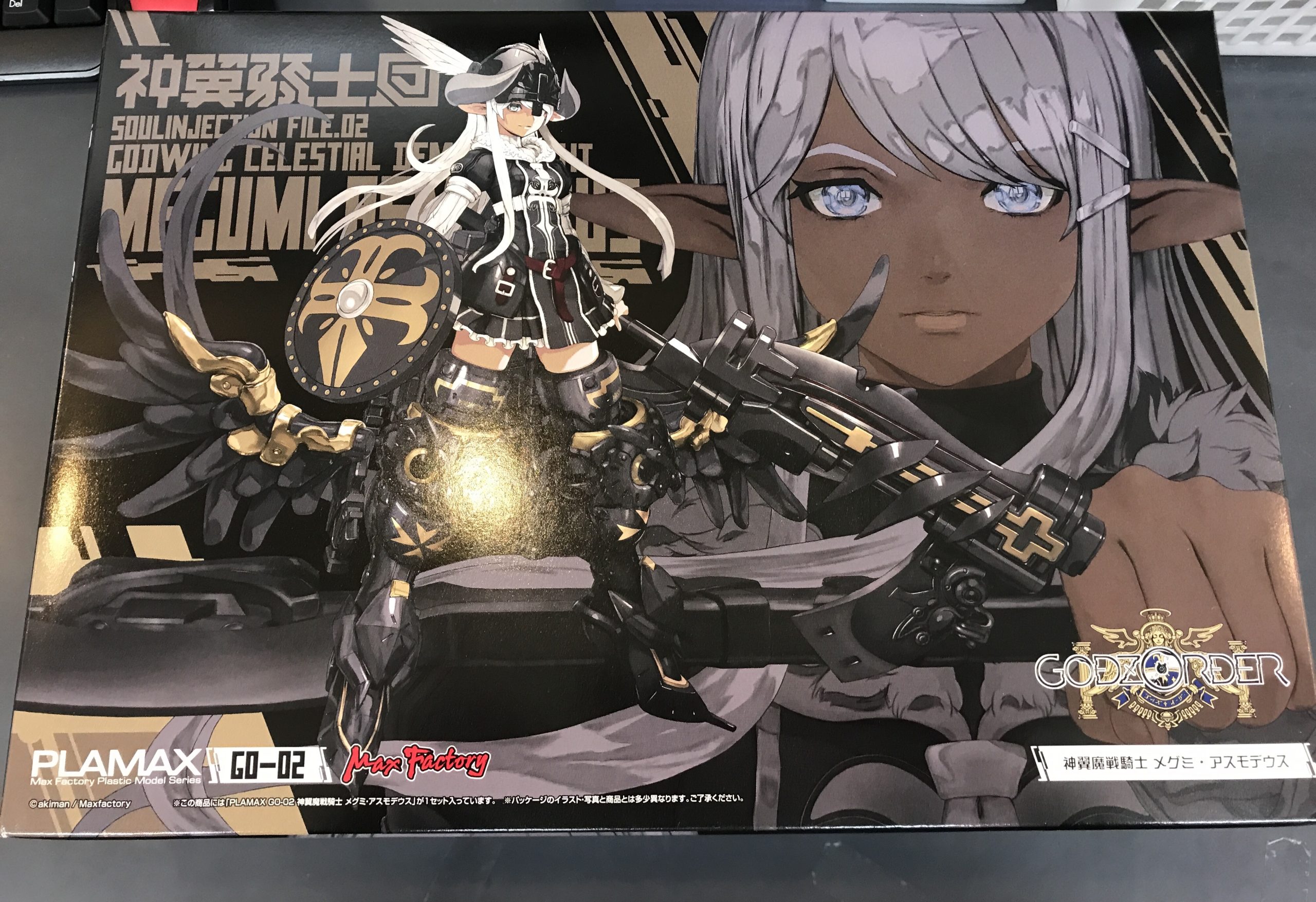 PLAMAX GO-02 神翼魔戦騎士 メグミ・アスモデウス 「ゴッズオーダー」 組み立て式プラスチックモデル