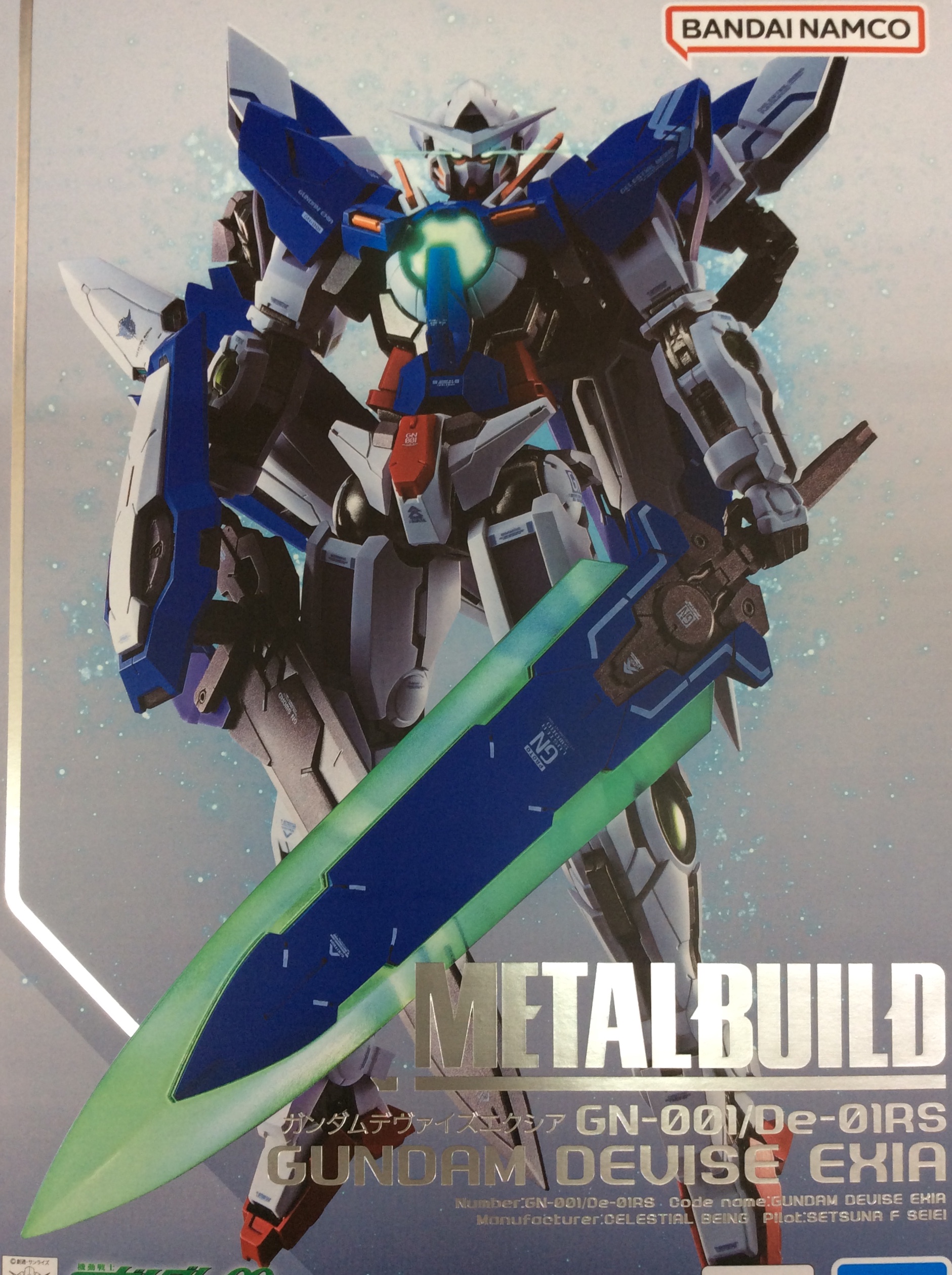 METAL BUILD ガンダムデヴァイズエクシア 「機動戦士ガンダム00 