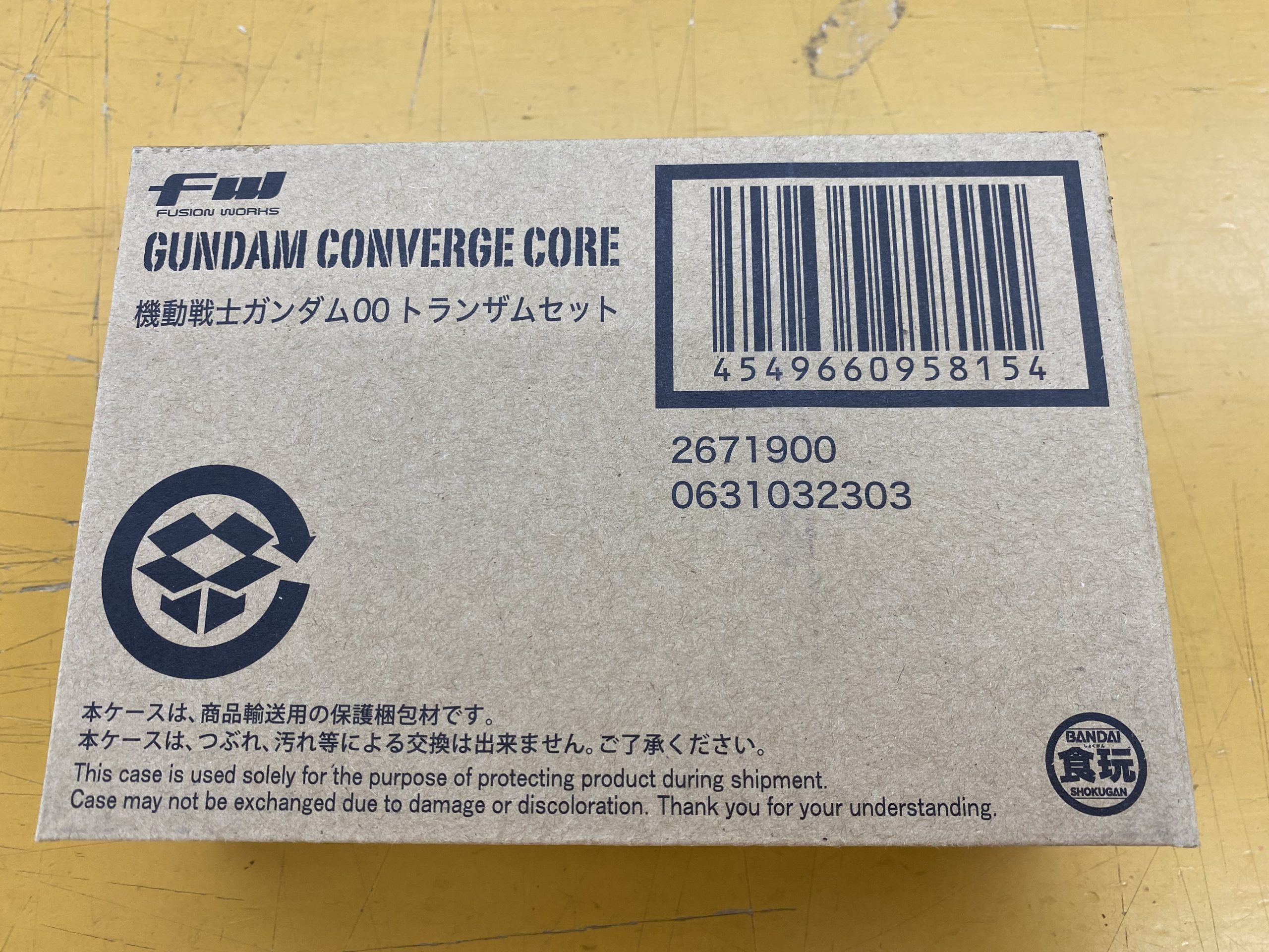 GUNDAM CONVERGE CORE 機動戦士ガンダム00 トランザムセット