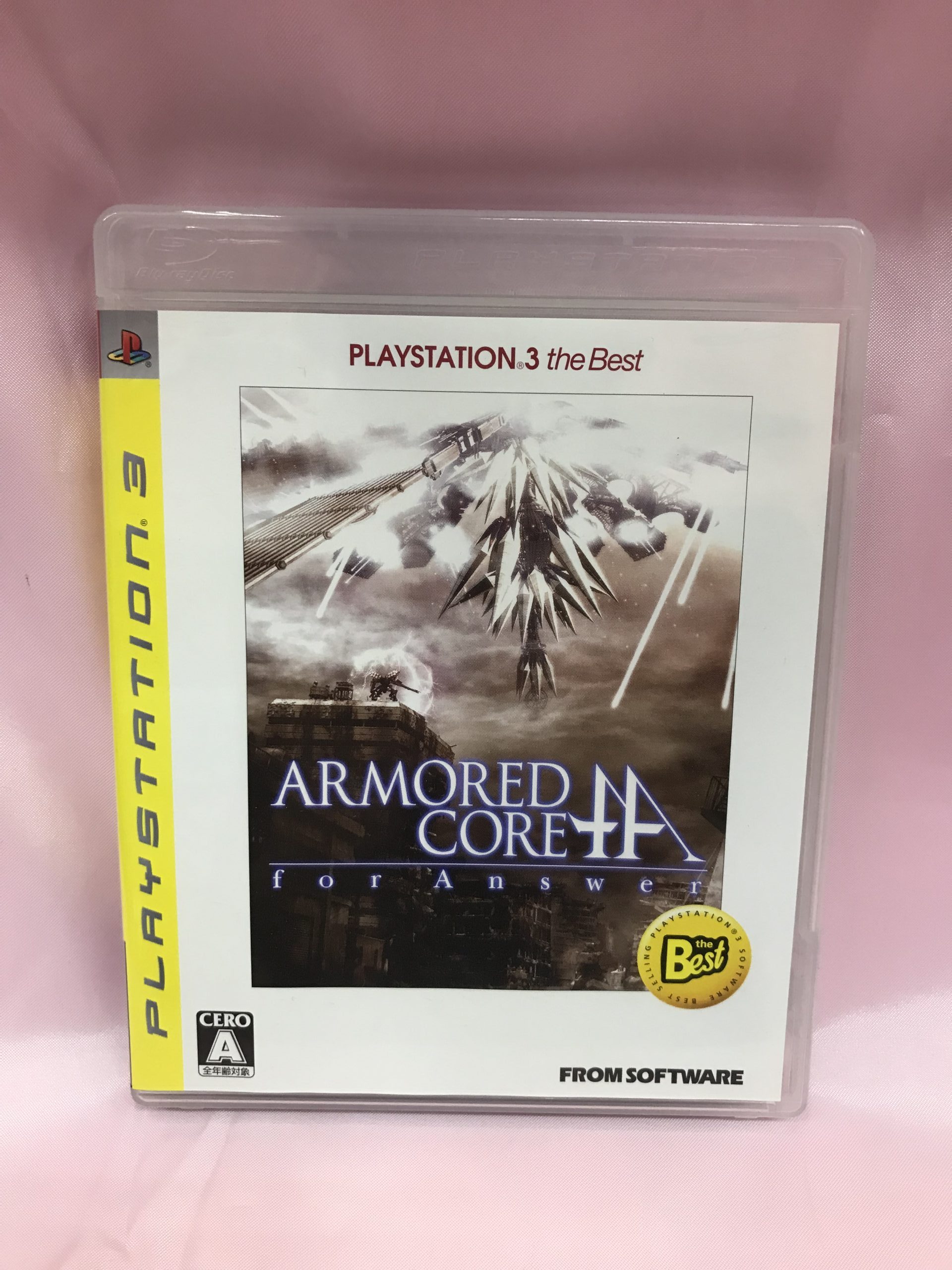 PS3ソフト　ARMORED CORE for Answer[廉価版]