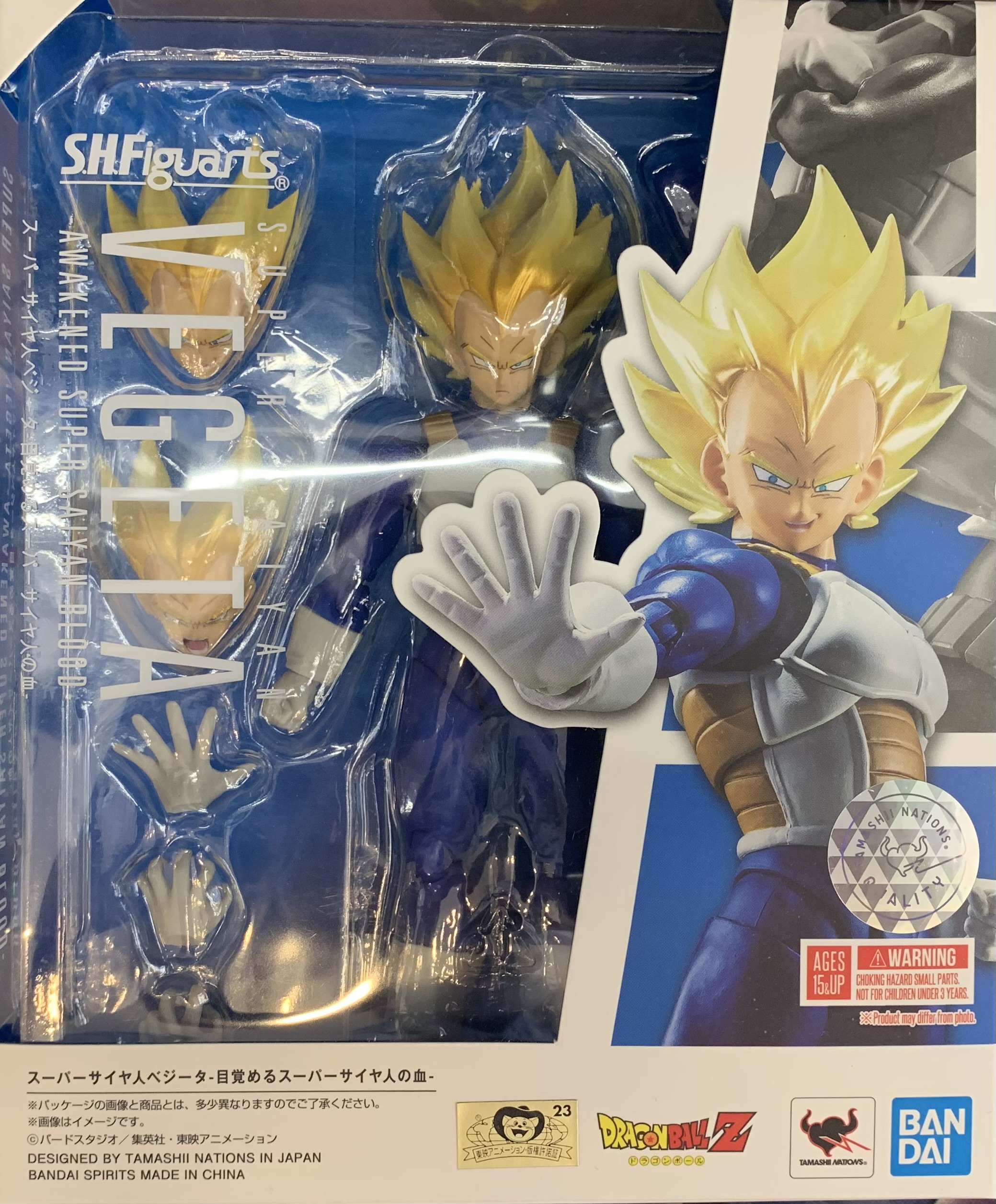 <strong>S.H.Figuarts スーパーサイヤ人ベジータ-目覚めるスーパーサイヤ人の血-</strong>