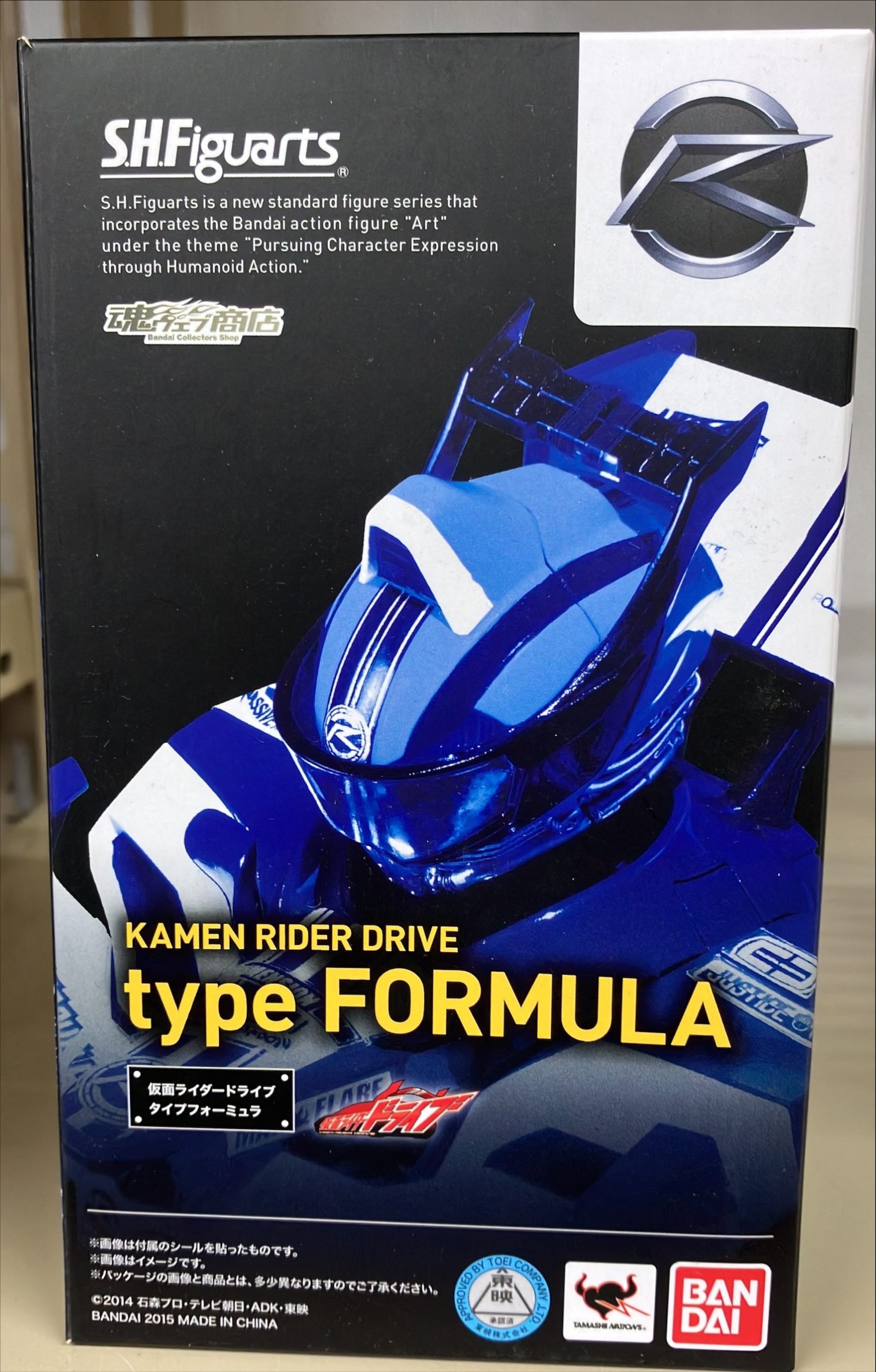 S.H.Figuarts 仮面ライダードライブ タイプフォーミュラ | トレカ 