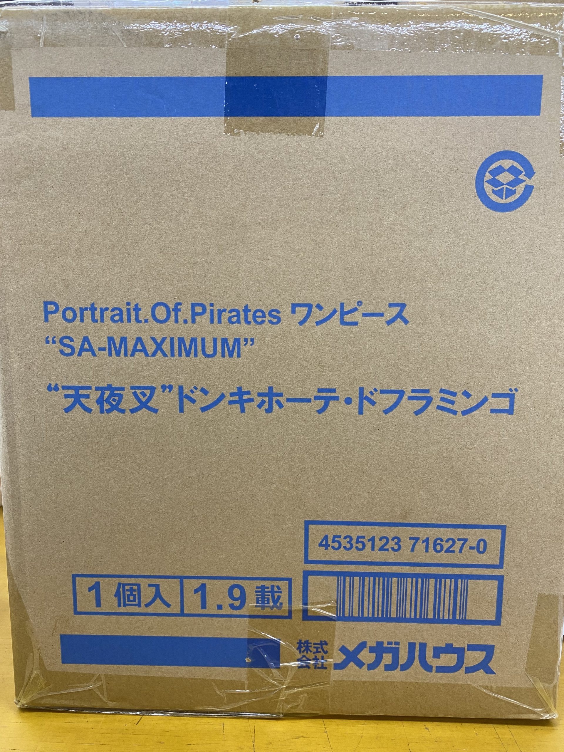 Portrait.Of.Piratesワンピース “SA-MAXIMUM” “天夜叉”ドンキホーテ