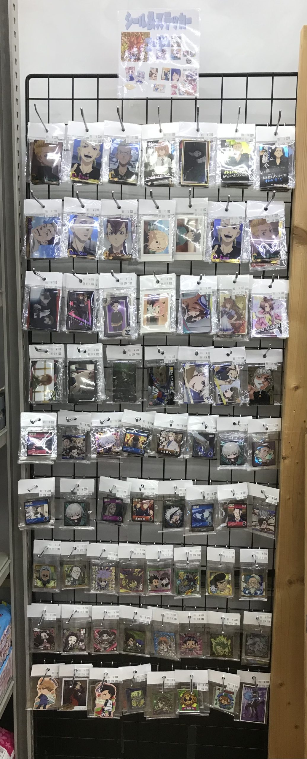 【専用】会場トレカCD過去CDまとめ売り IMG_E0625-scaled.jpg