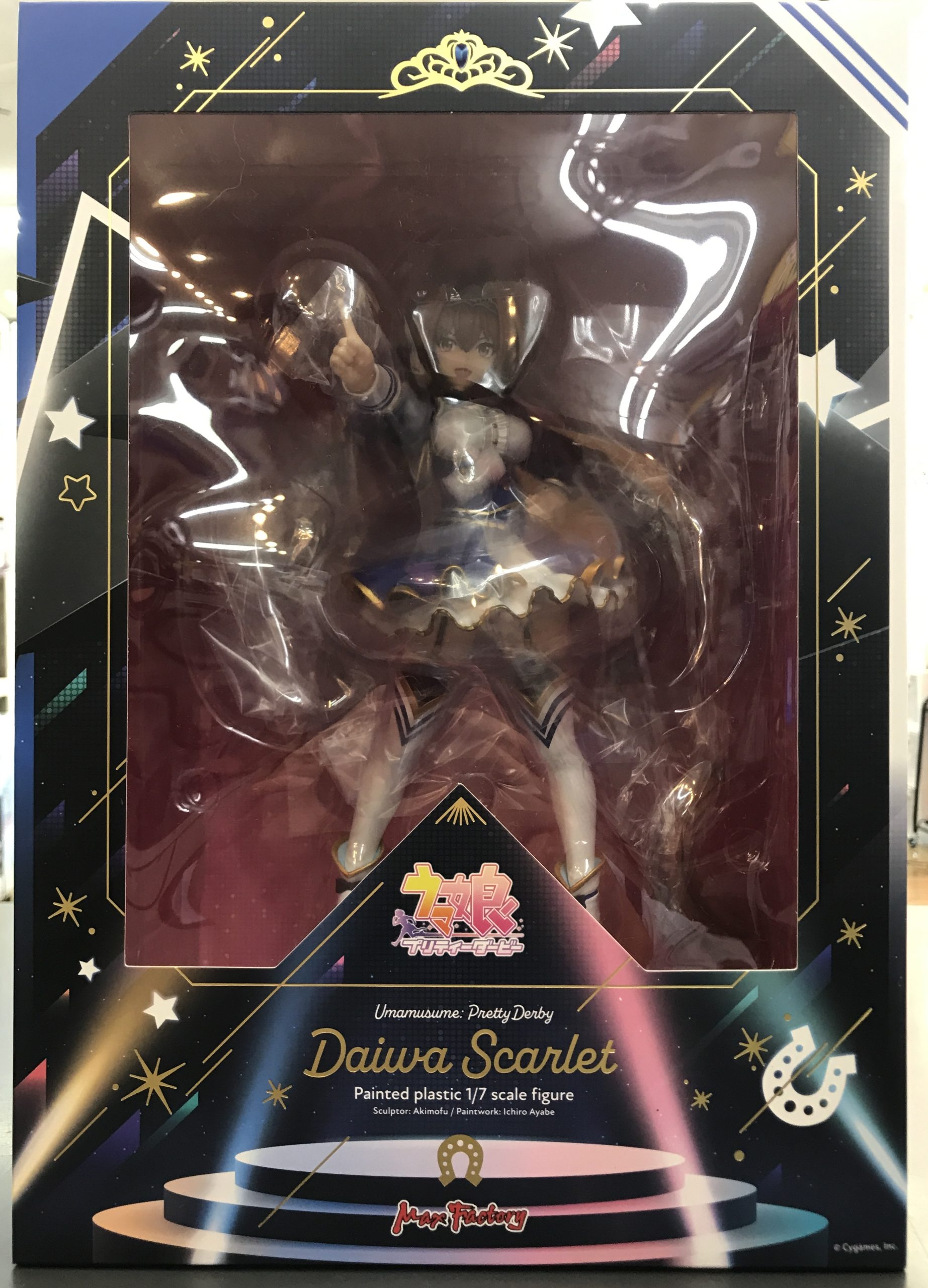ウマ娘 プリティーダービー ダイワスカーレット 1/7スケール | トレカ 