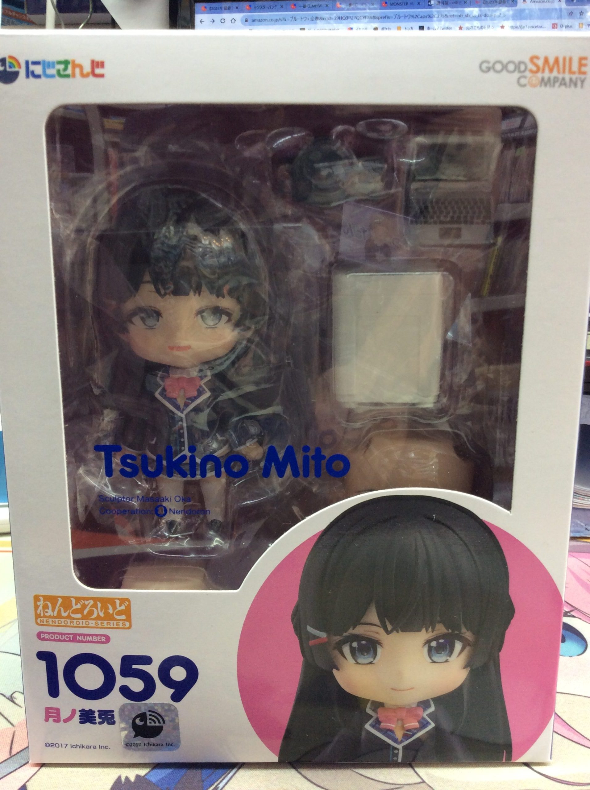 ねんどろいど 月ノ美兎 | トレカ、マンガ、フィギュア、ホビー、ゲーム 