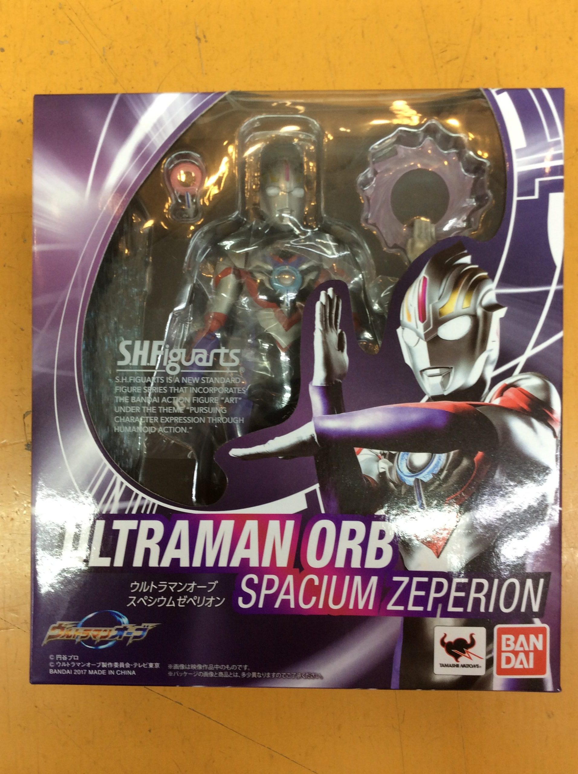 S.H.Figuarts ウルトラマンオーブ スペシウムゼペリオン | トレカ 