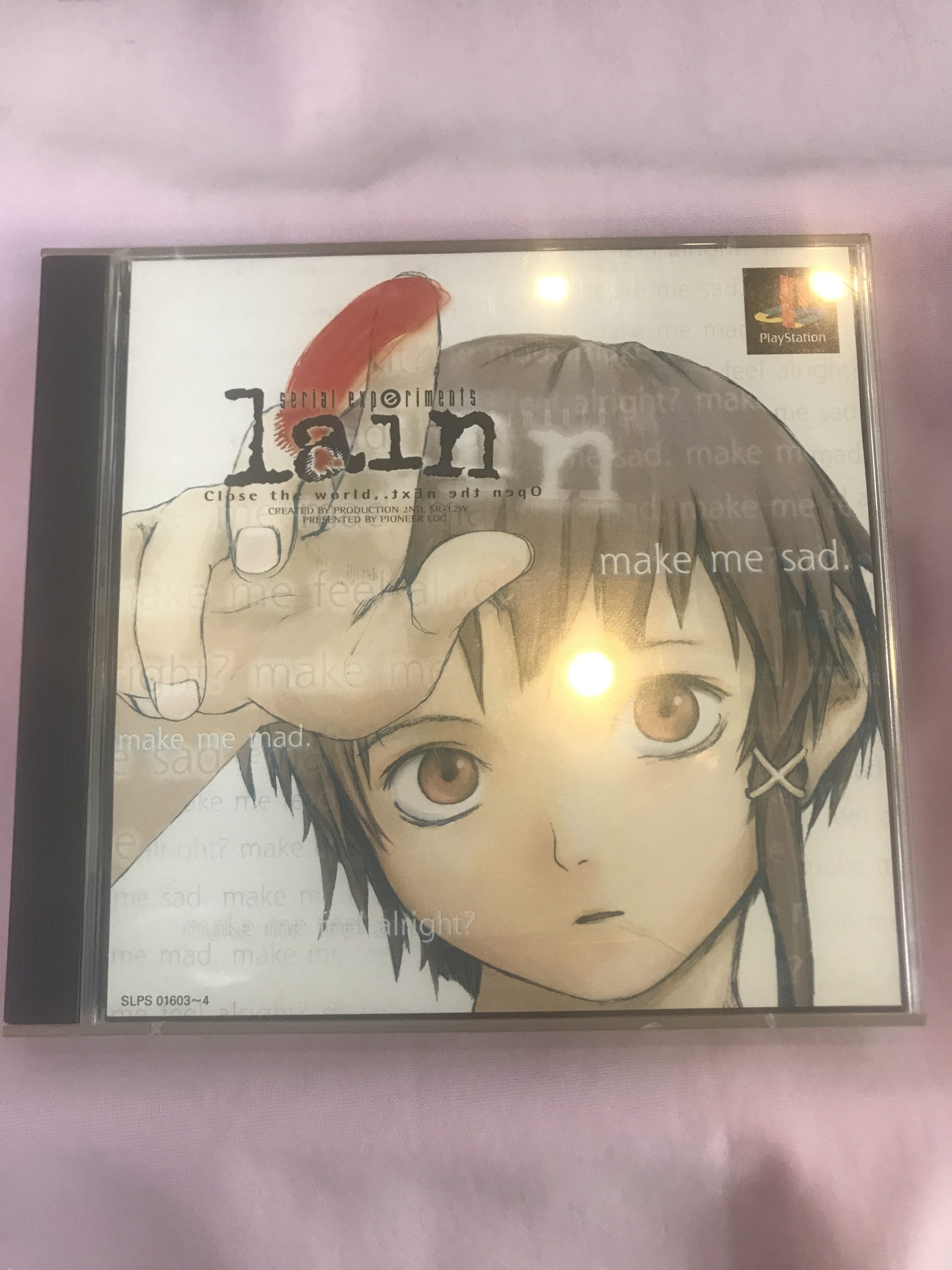 serial experiments lain PSソフト + 攻略本完品-