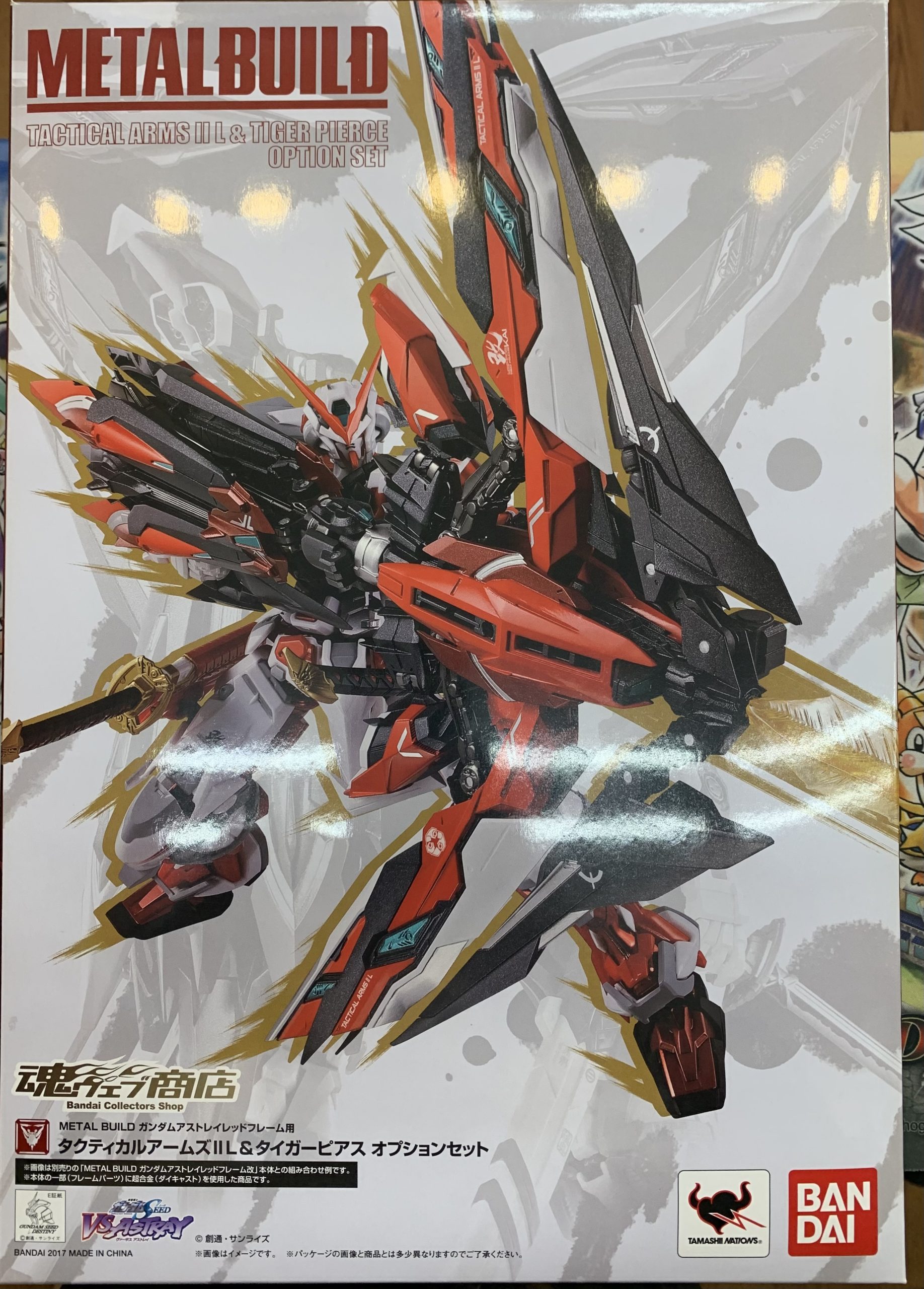 METAL BUILD タクティカルアームズIIL＆タイガーピアス オプションセット |  トレカ、マンガ、フィギュア、ホビー、ゲーム、CD、DVD販売のBOOKTOWN