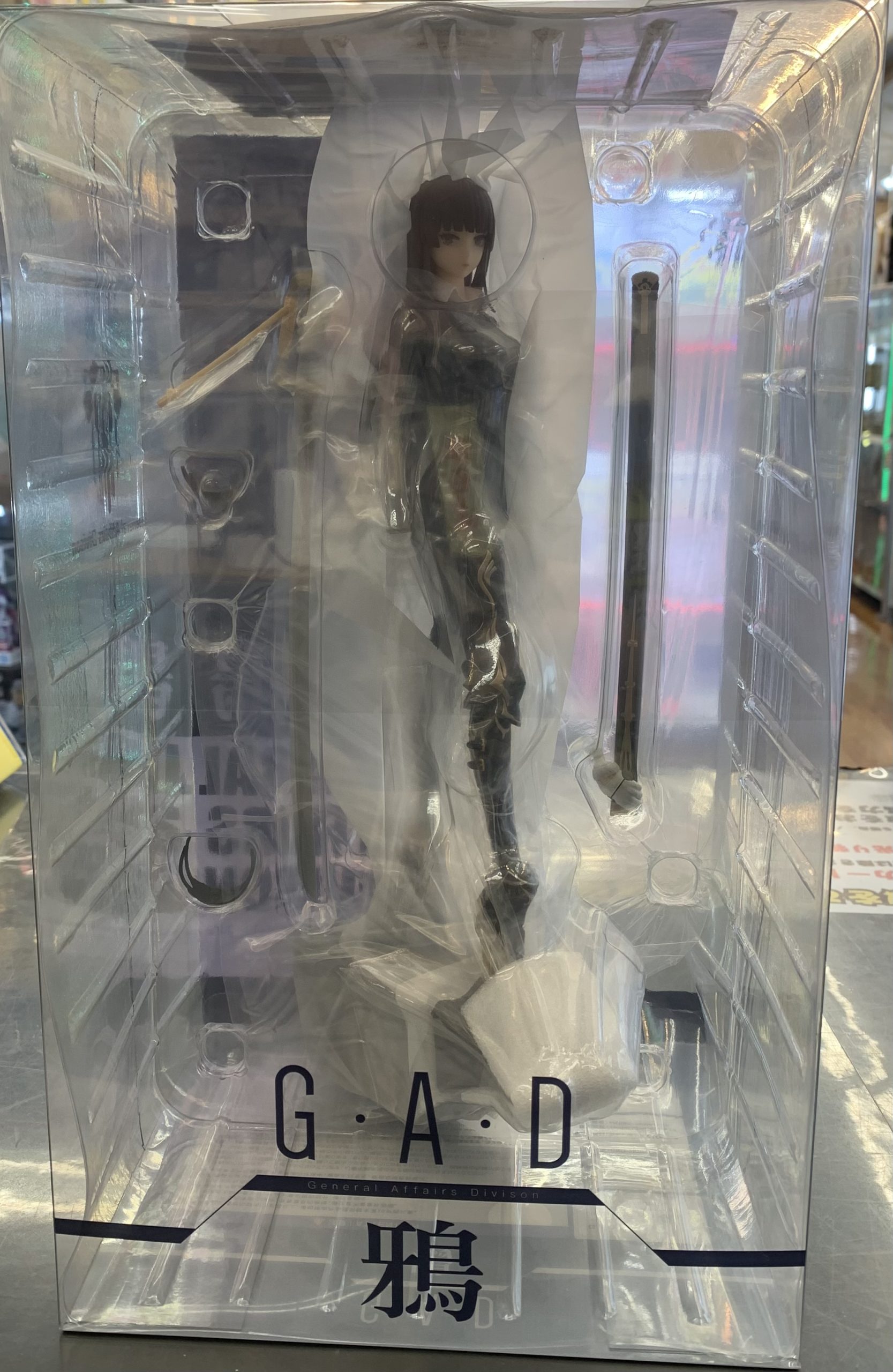 G.A.D_鴉/G.A.D_狗