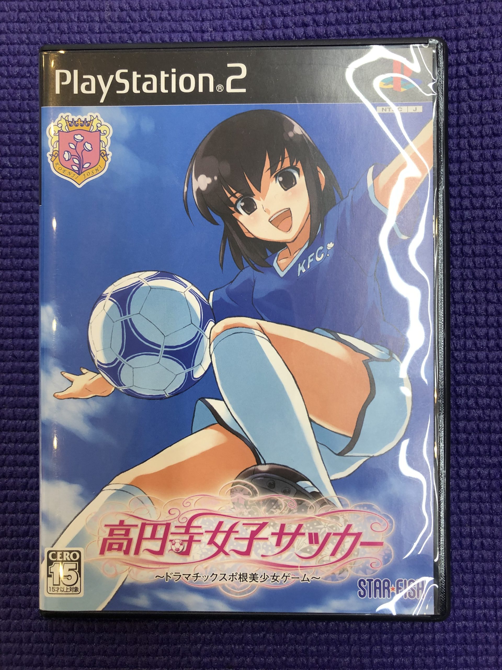 PS2ソフト 高円寺女子サッカー 買取しました!