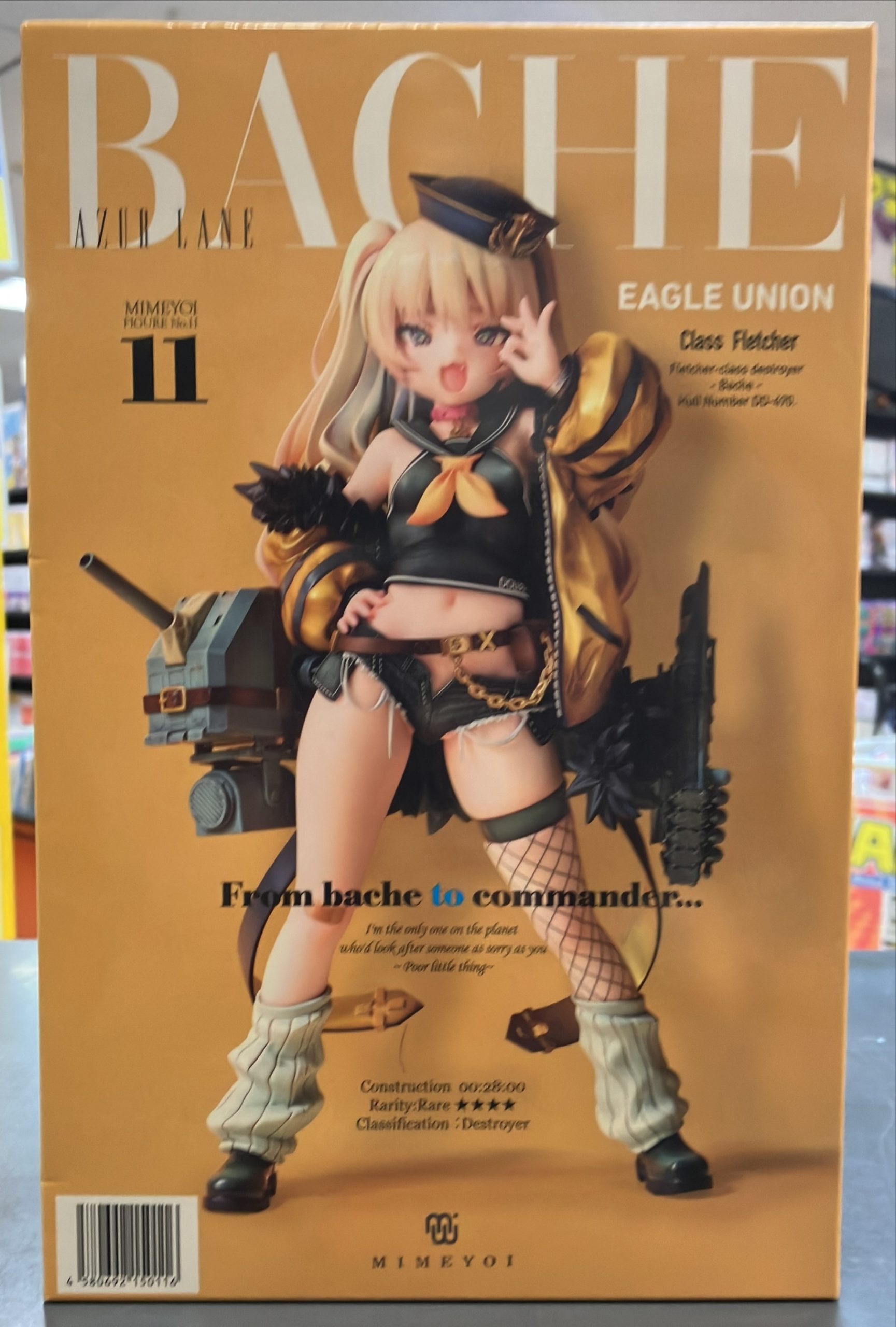 バッチ アズールレーン | トレカ、マンガ、フィギュア、ホビー、ゲーム 