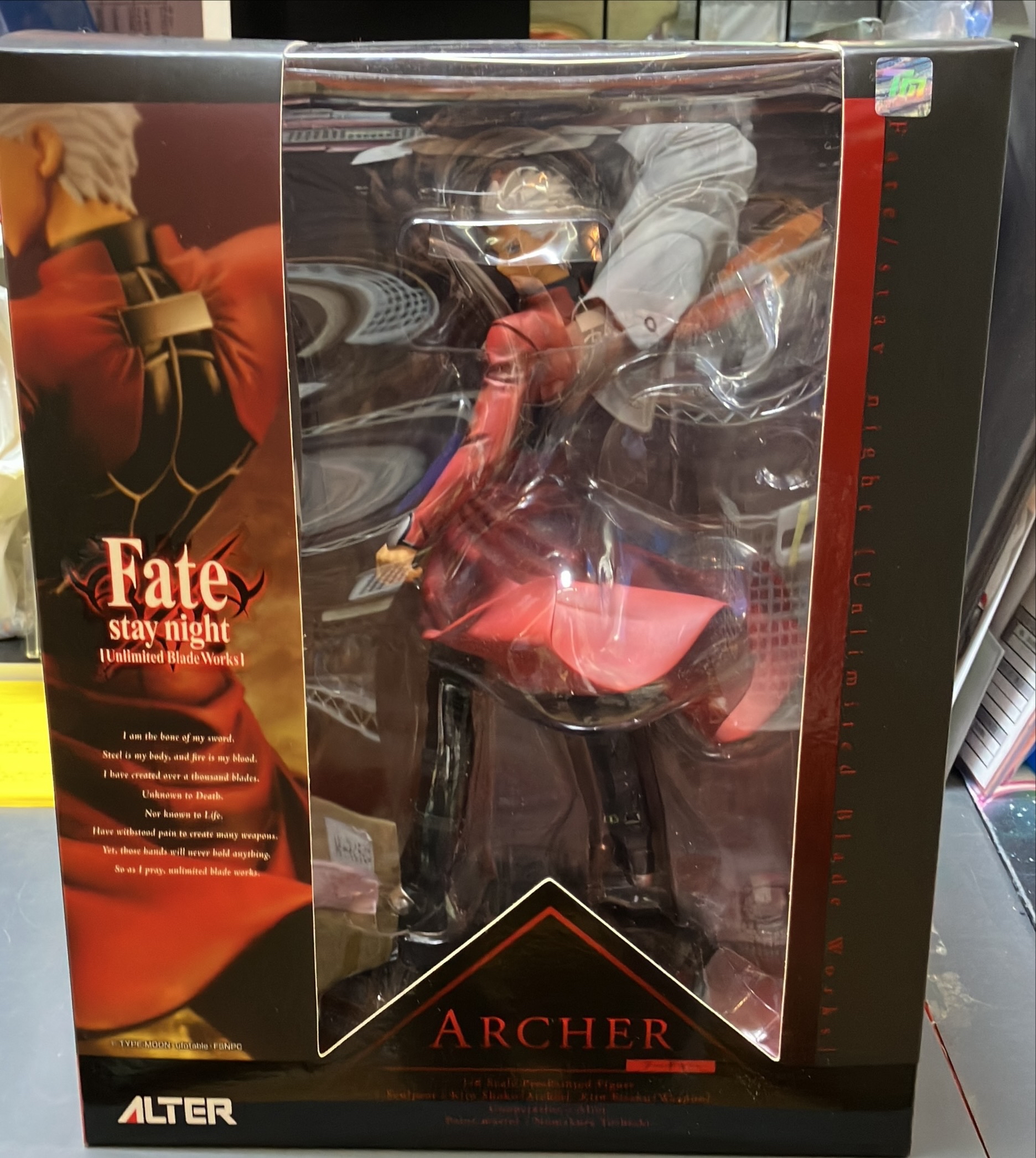 Fate/Grand Order ランサー/源頼光[AQ] 1/7 | トレカ、マンガ 