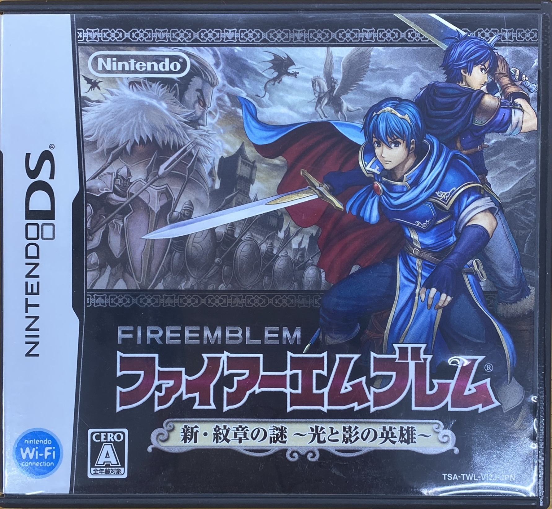 偉大な 新品 DSソフト ファイアーエムブレム新・紋章の謎光と影の英雄 