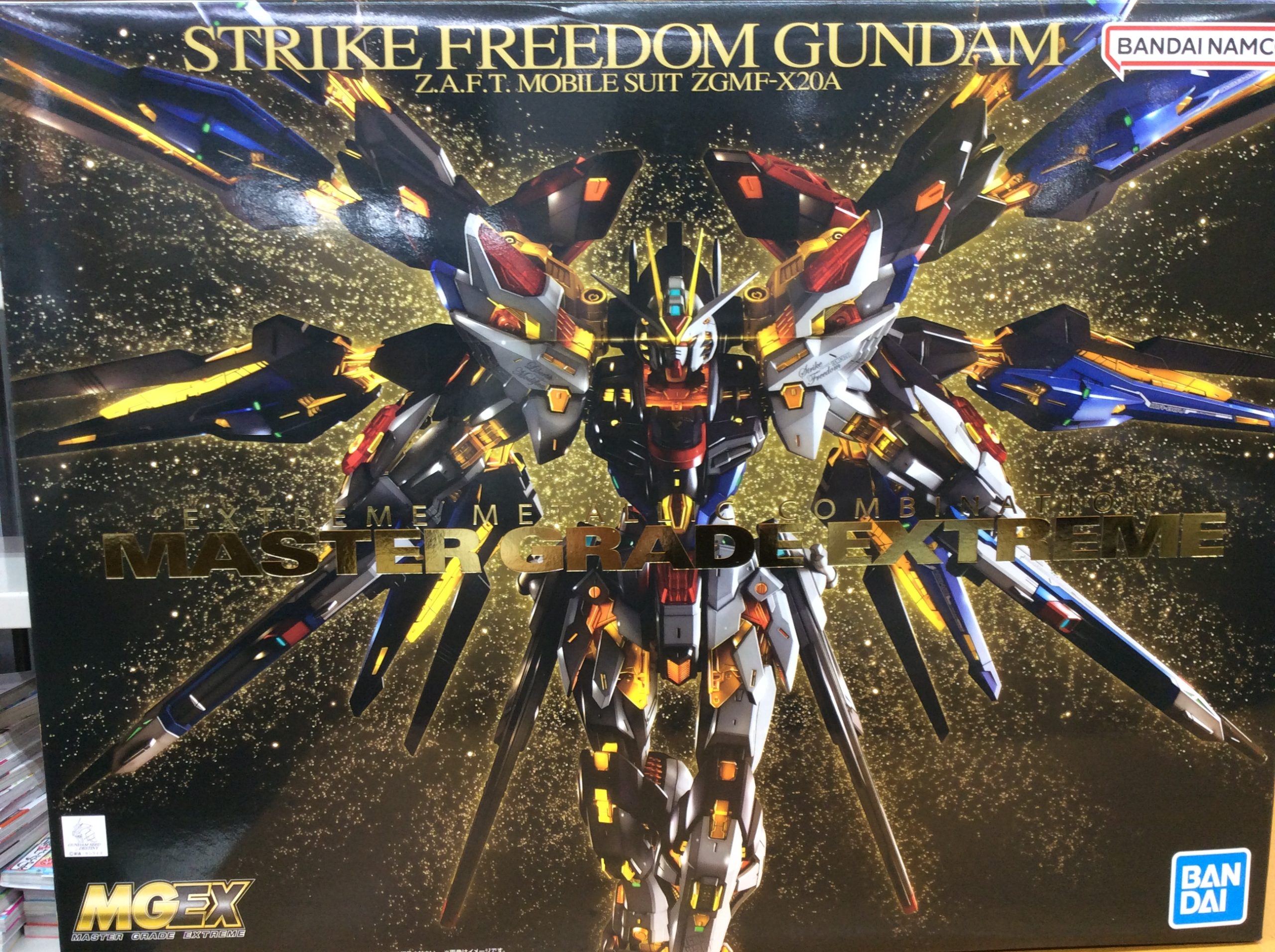 1/100 MGEX ZGMF-X20A ストライクフリーダムガンダム | トレカ、マンガ