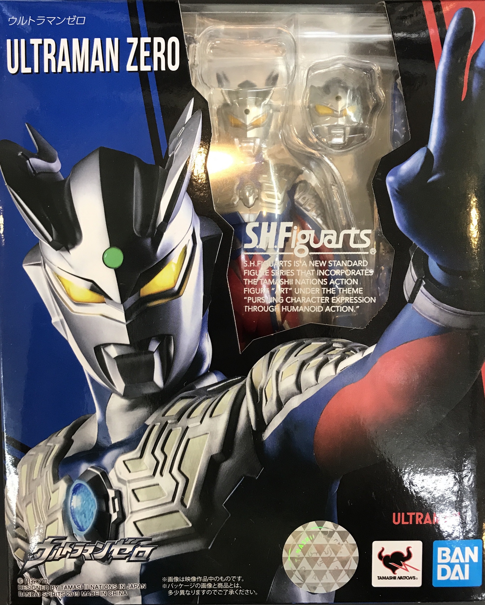 S.H.Figuarts ウルトラマンゼロ | トレカ、マンガ、フィギュア、ホビー 