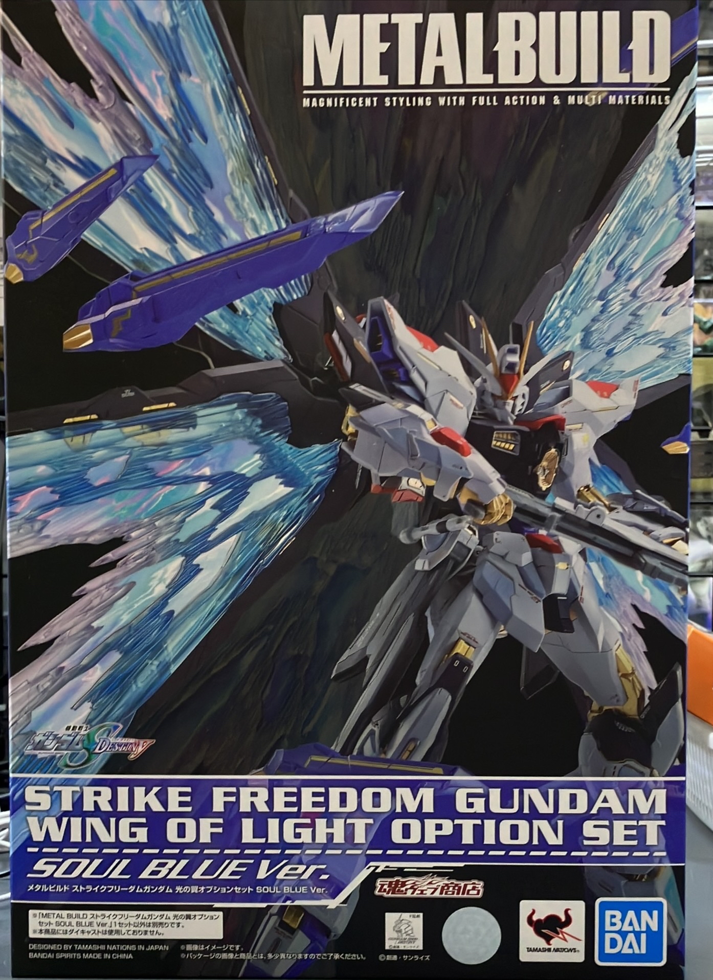 METAL BUILD ガンダムデヴァイズエクシア 「機動戦士ガンダム00 