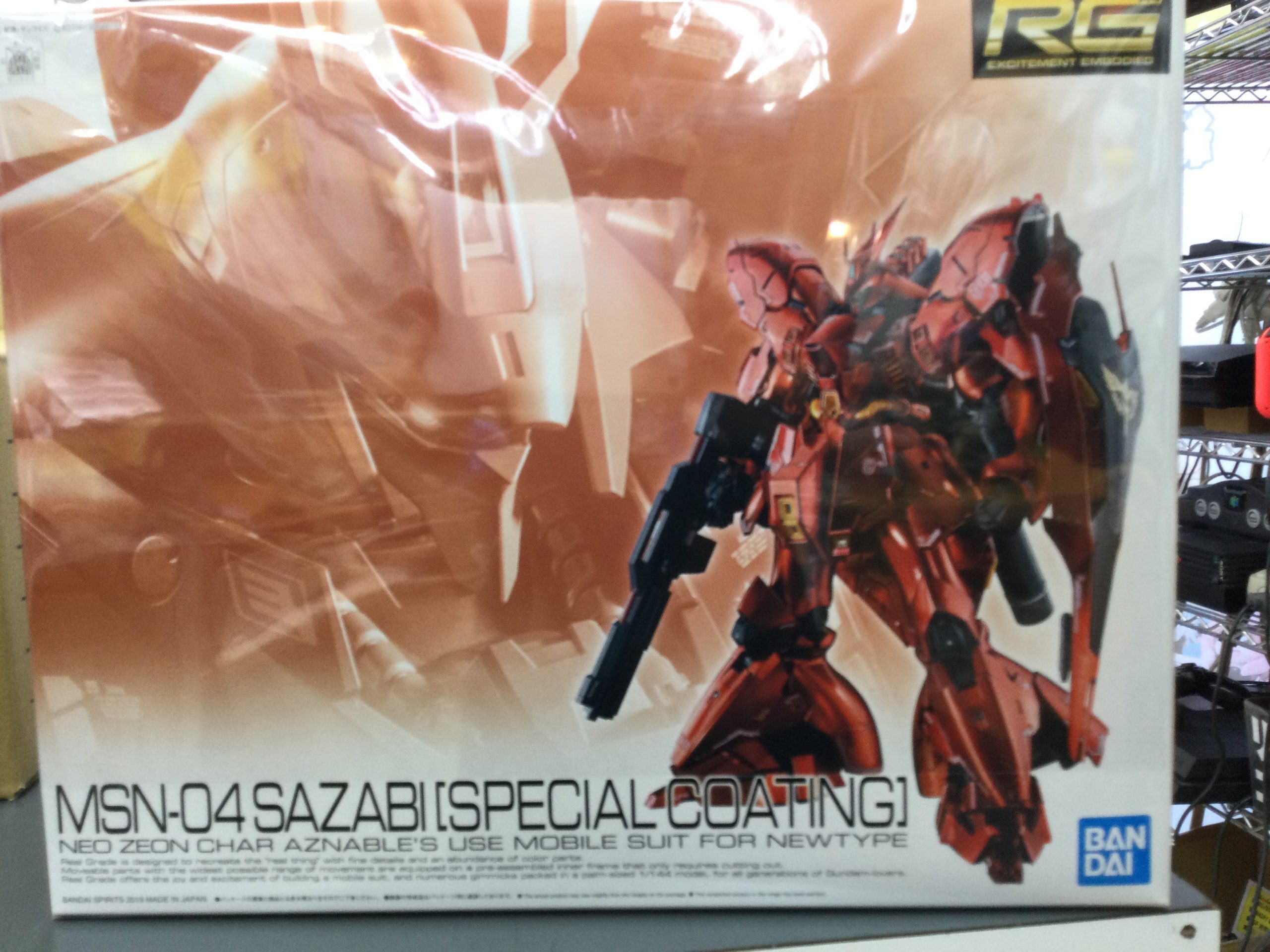 RG サザビー スペシャルコーティング | トレカ、マンガ、フィギュア 