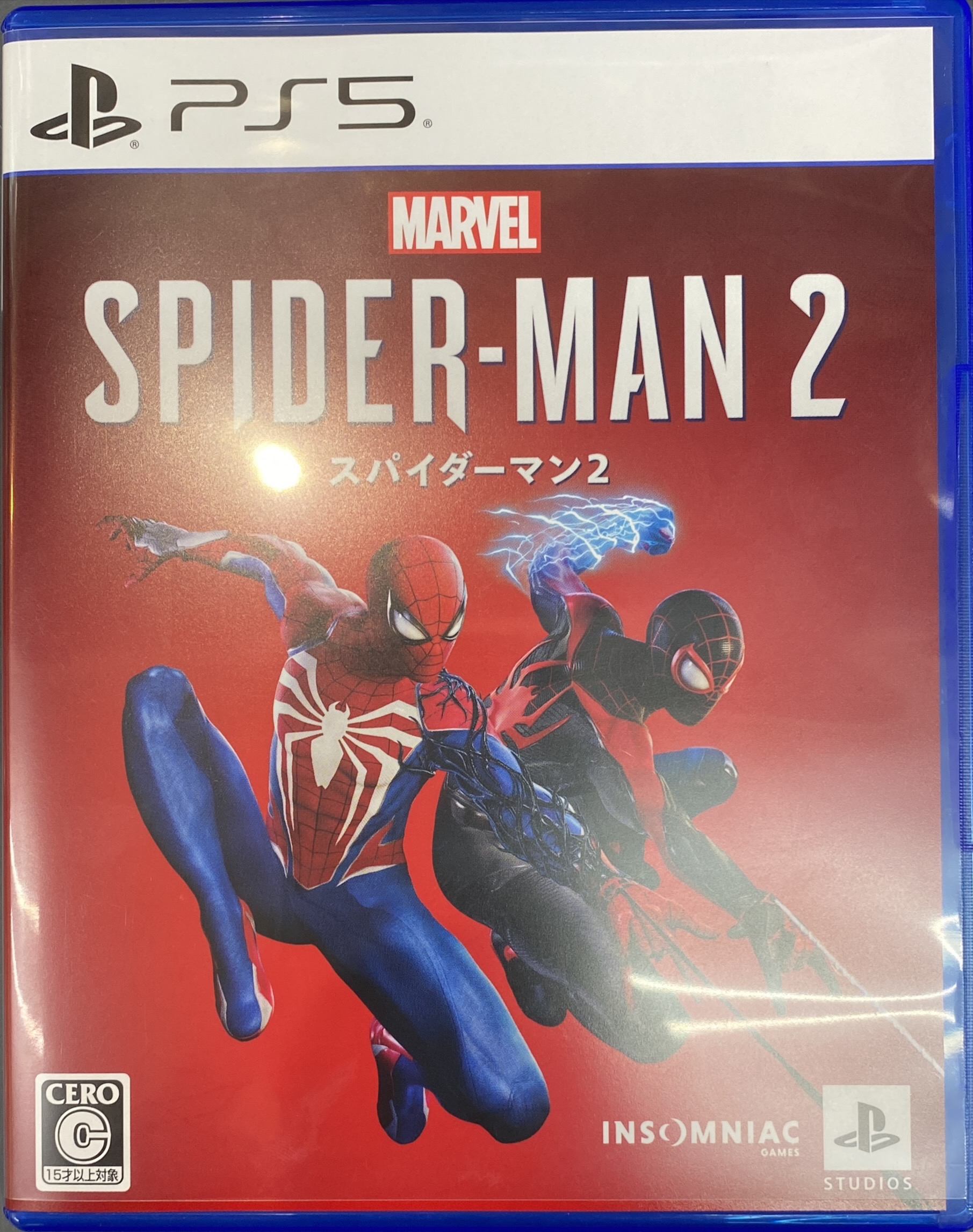 PS5ソフトMarvel’s Spider-Man 2 [通常版]