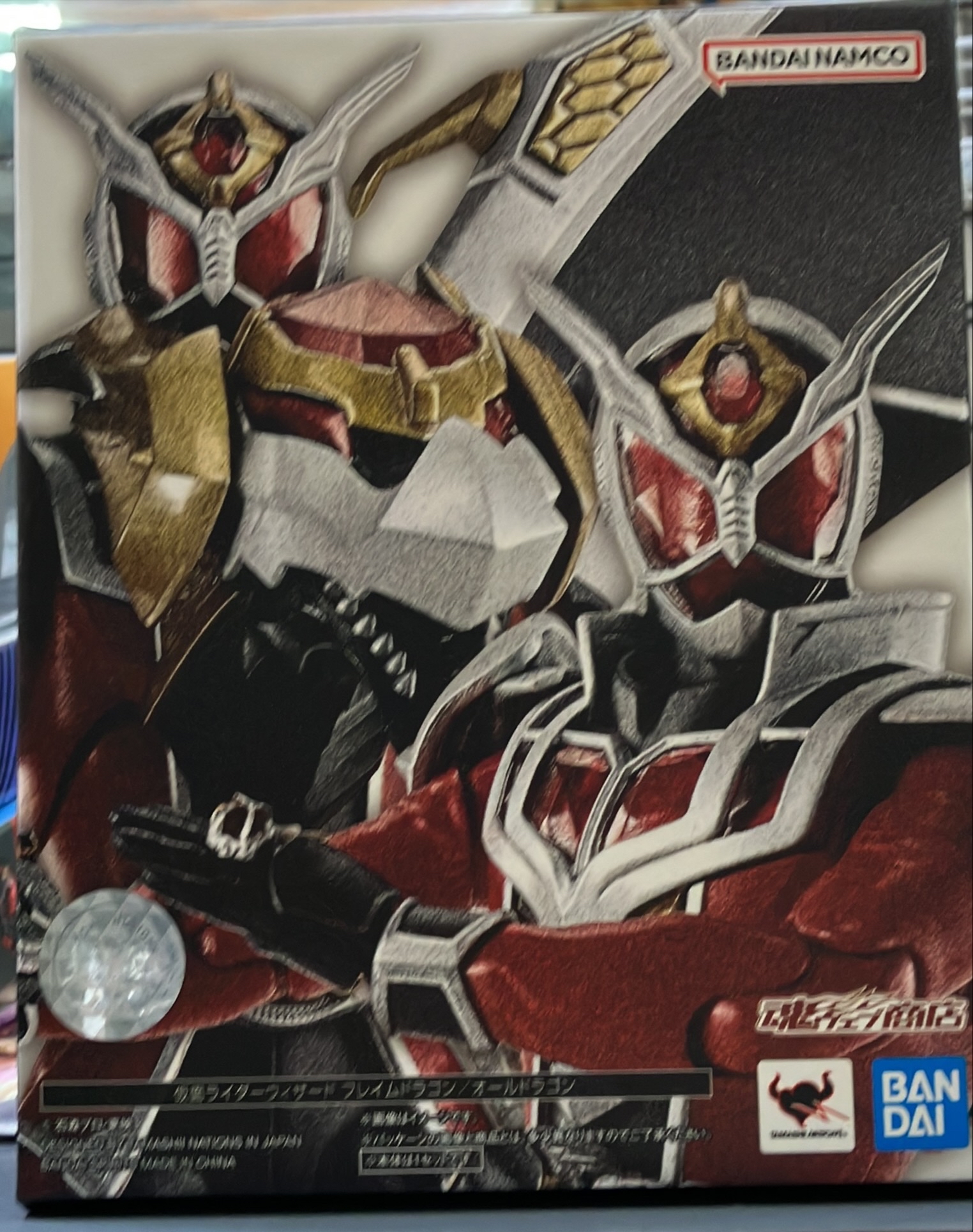 仮面ライダーウィザード フレイムドラゴン オールドラゴン | トレカ 