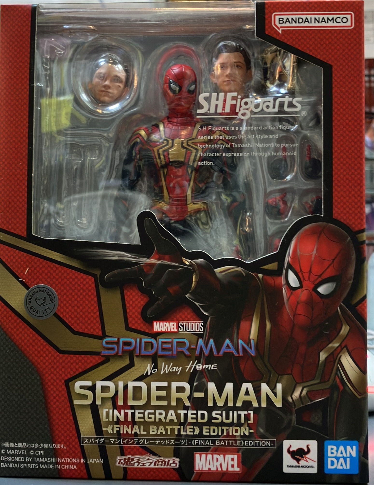 ハッピーくじ スパイダーマン B賞ラストワン賞セット ベアブリック400 