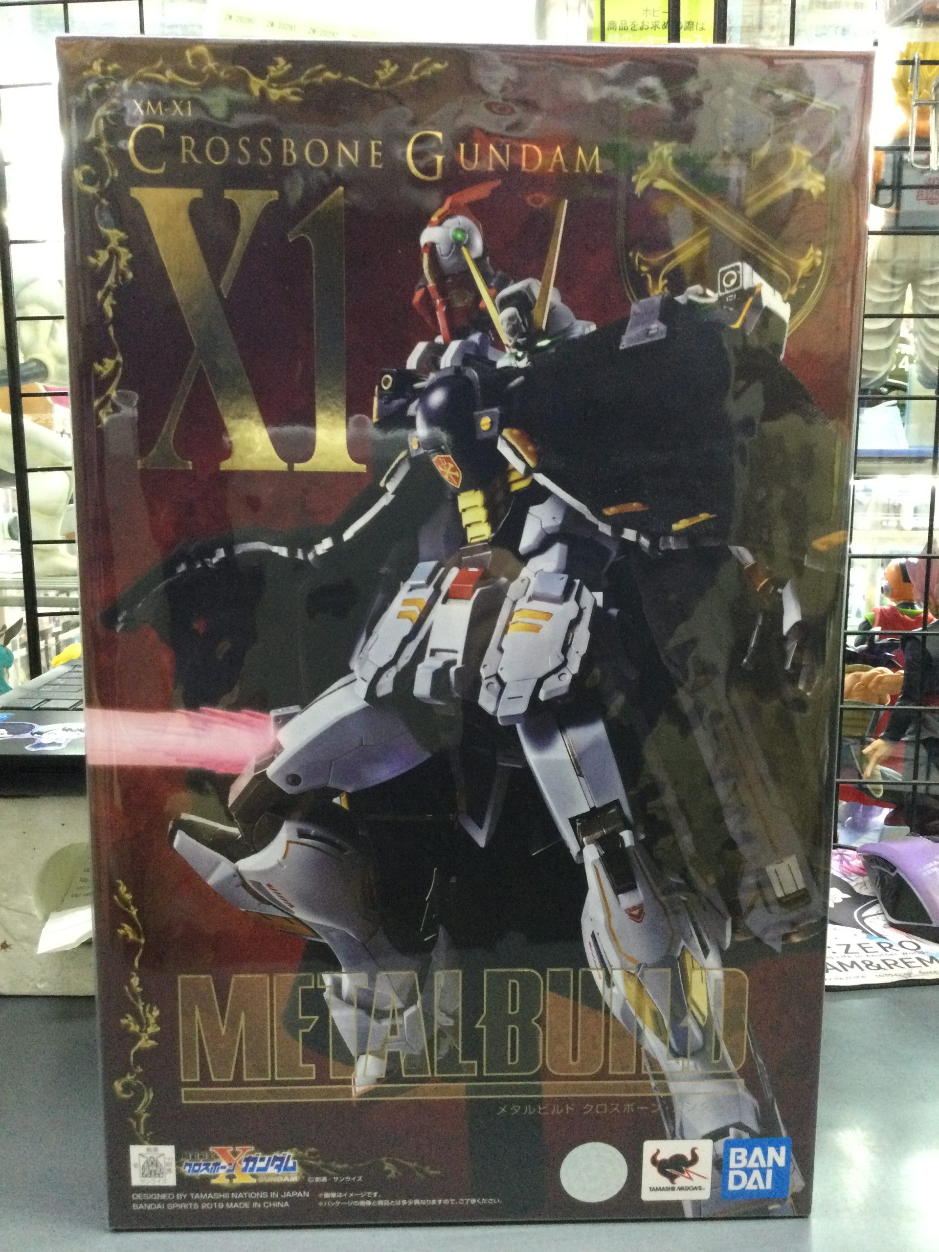 METAL BUILD XM-X1 クロスボーン・ガンダムX1 | トレカ、マンガ 