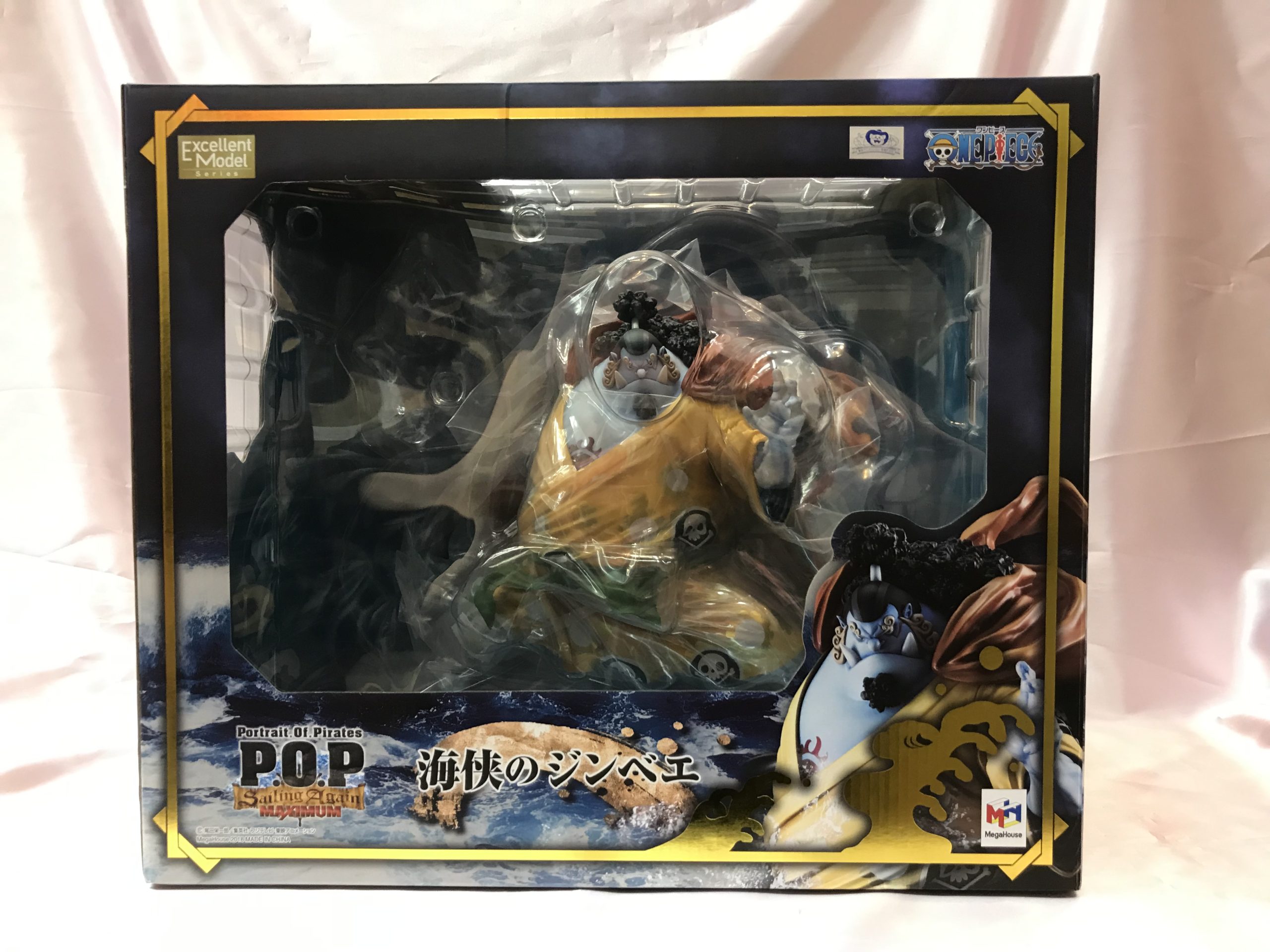 【限定SALE定番】Portrait.Of.Piratesワンピース “SA-MAXIMUM” “天夜叉”ドンキホーテ・ドフラミンゴ その他