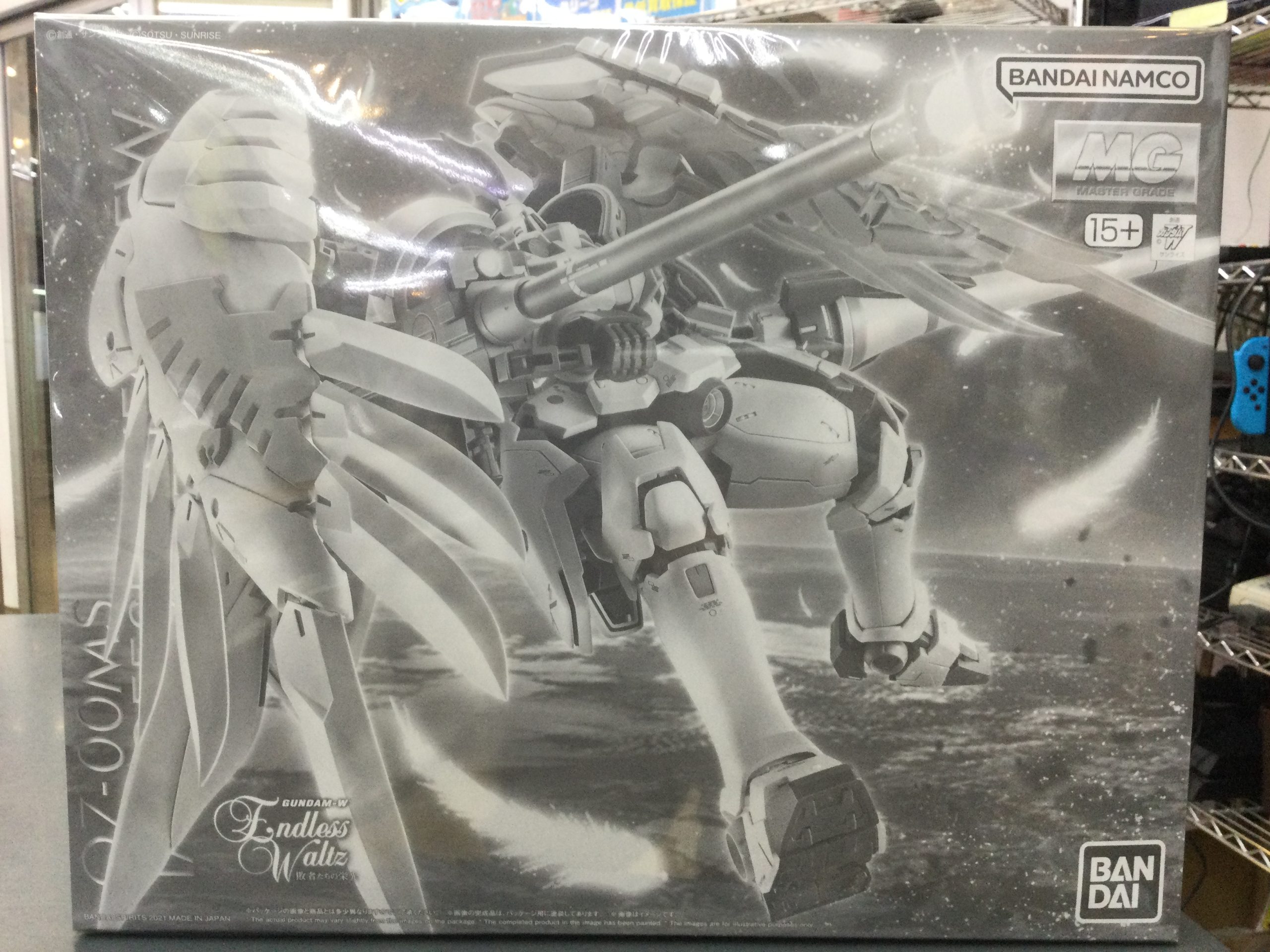 1/144 HG RX-0 ユニコーンガンダム D-MODE ANA オリジナルカラーVer 