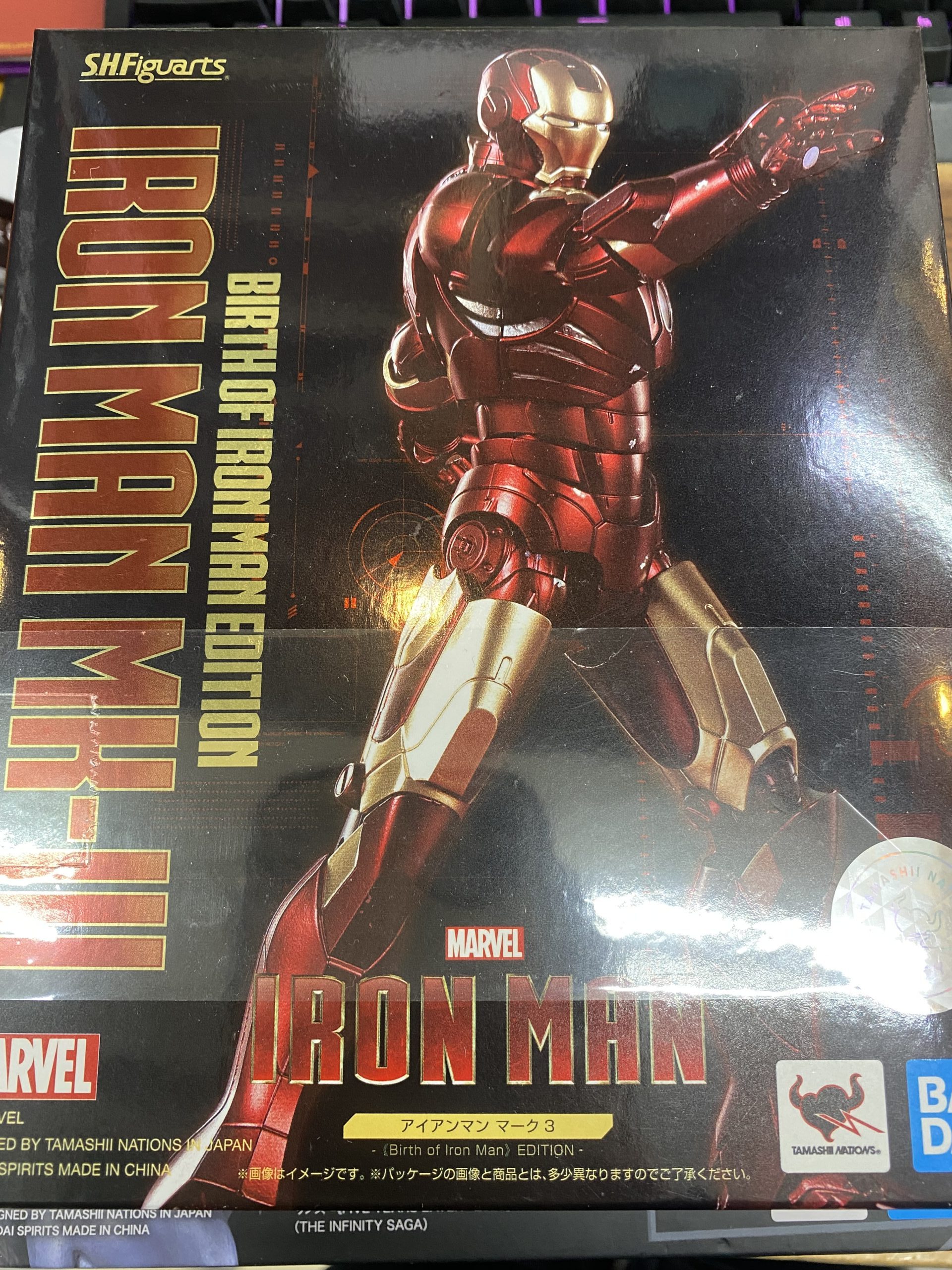 S.H.Figuarts アイアンマン マーク3 -<<Birth of Iron Man>> EDITION- 