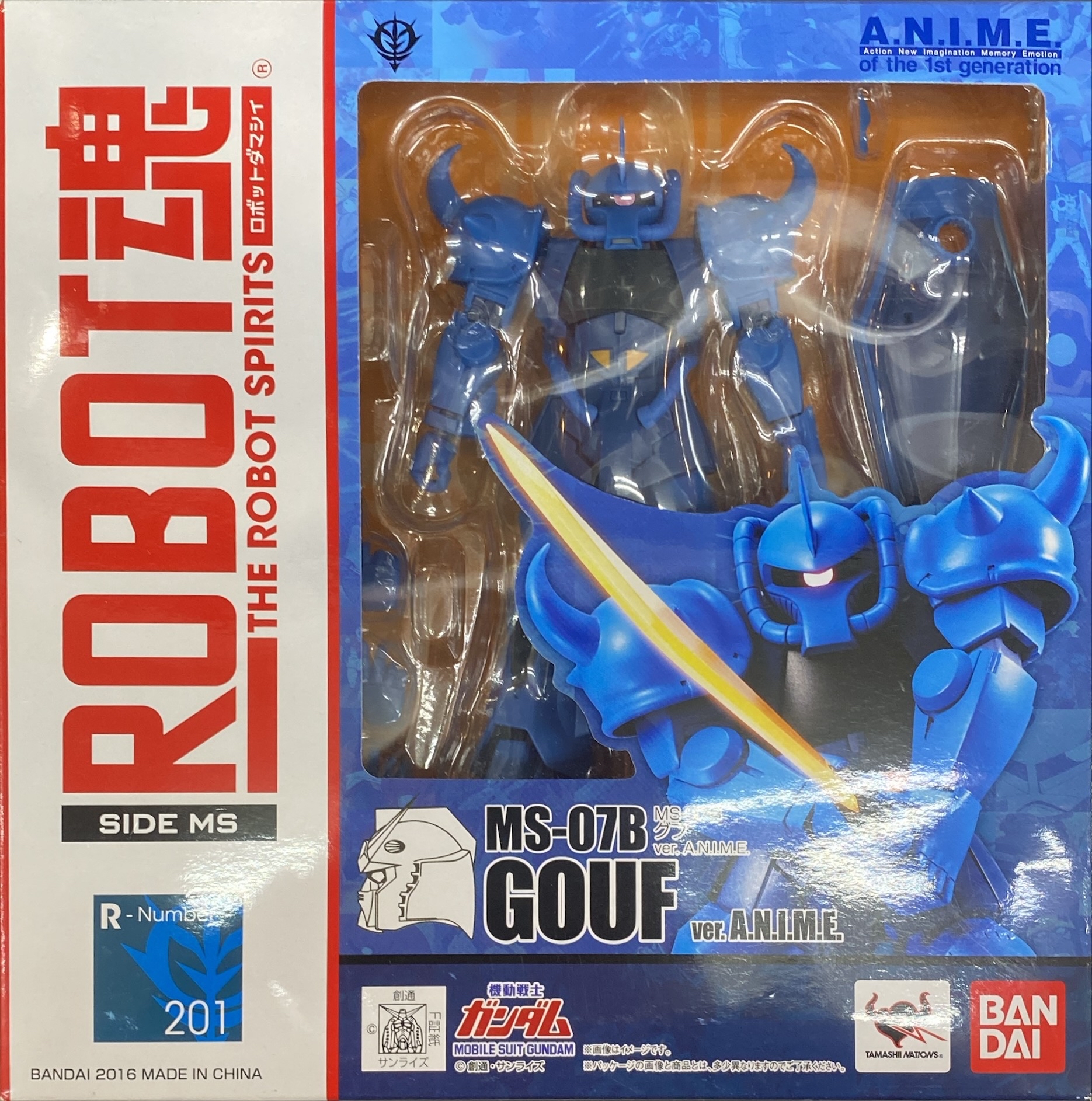 ROBOT魂 MS-07B GOUF Ver.A.N.I.M.E