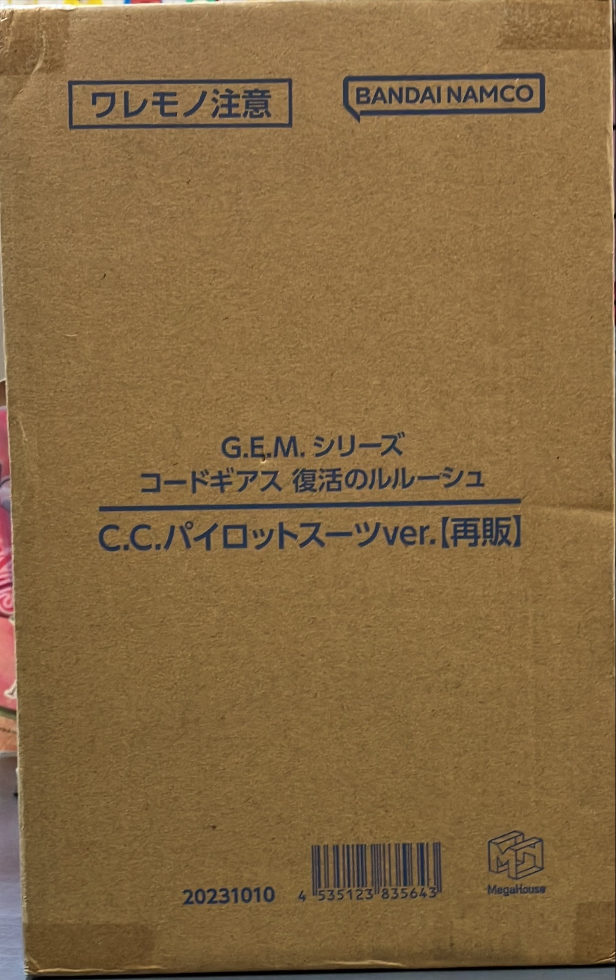 好評G.E.M.シリーズ 　C.C.　パイロットスーツver. コミック・アニメ