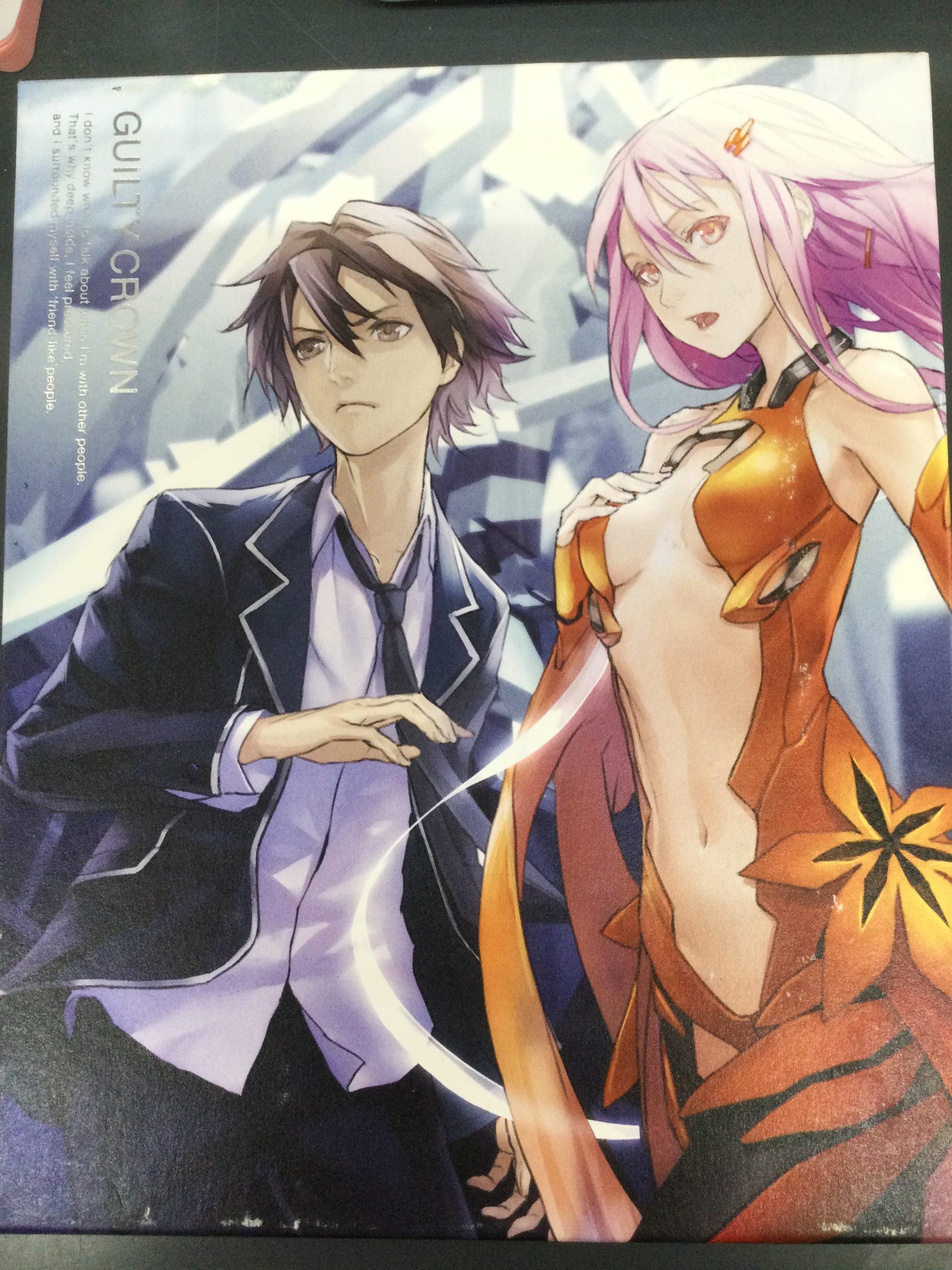 GUILTY CROWN Blu-ray BOX [完全生産限定版]