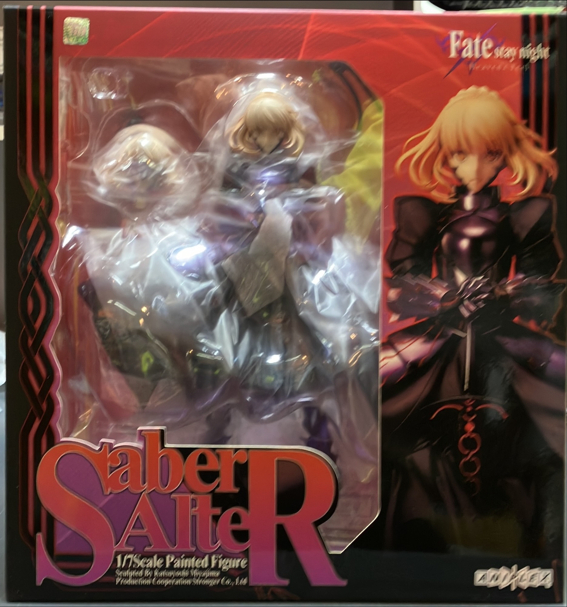 Fate/Grand Order ランサー/源頼光[AQ] 1/7 | トレカ、マンガ 