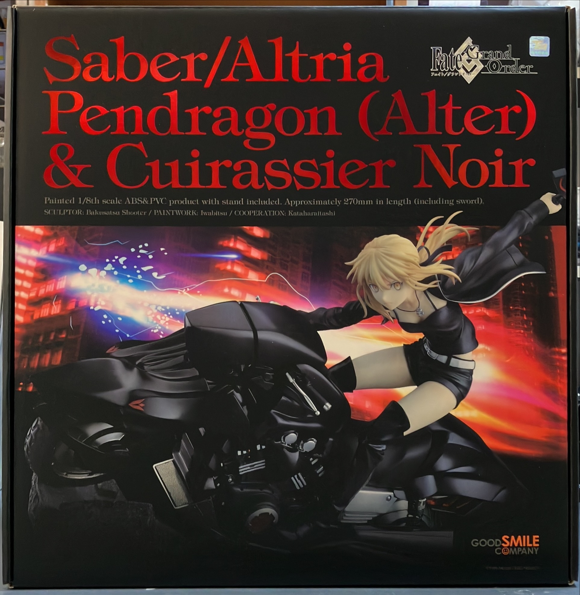 アルトリア・ペンドラゴン〔オルタ〕＆キュイラッシェ・ノワール 
