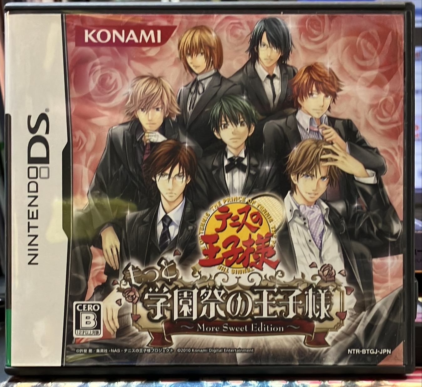 テニスの王子様 もっと学園祭の王子様 | トレカ、マンガ、フィギュア  