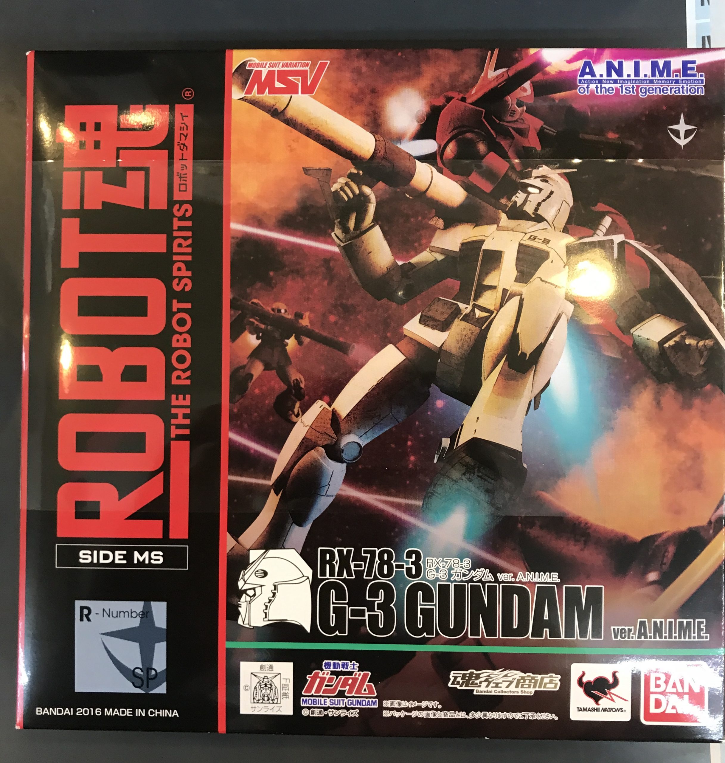 ROBOT魂 ＜SIDE MS＞ RX-78-3 G-3 ガンダム