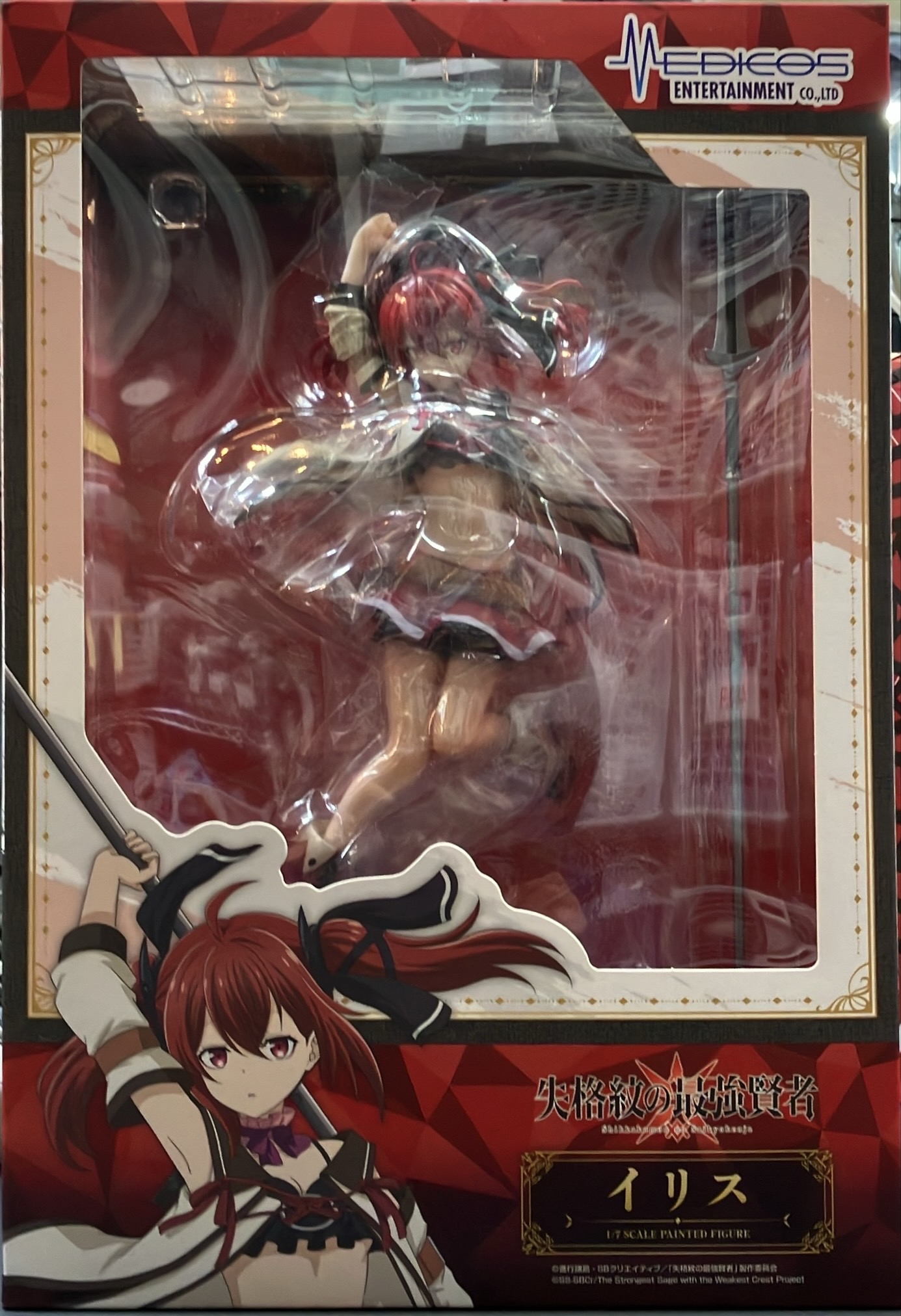 ソニア・ブランシュ 1/7 フィギュア | トレカ、マンガ、フィギュア 